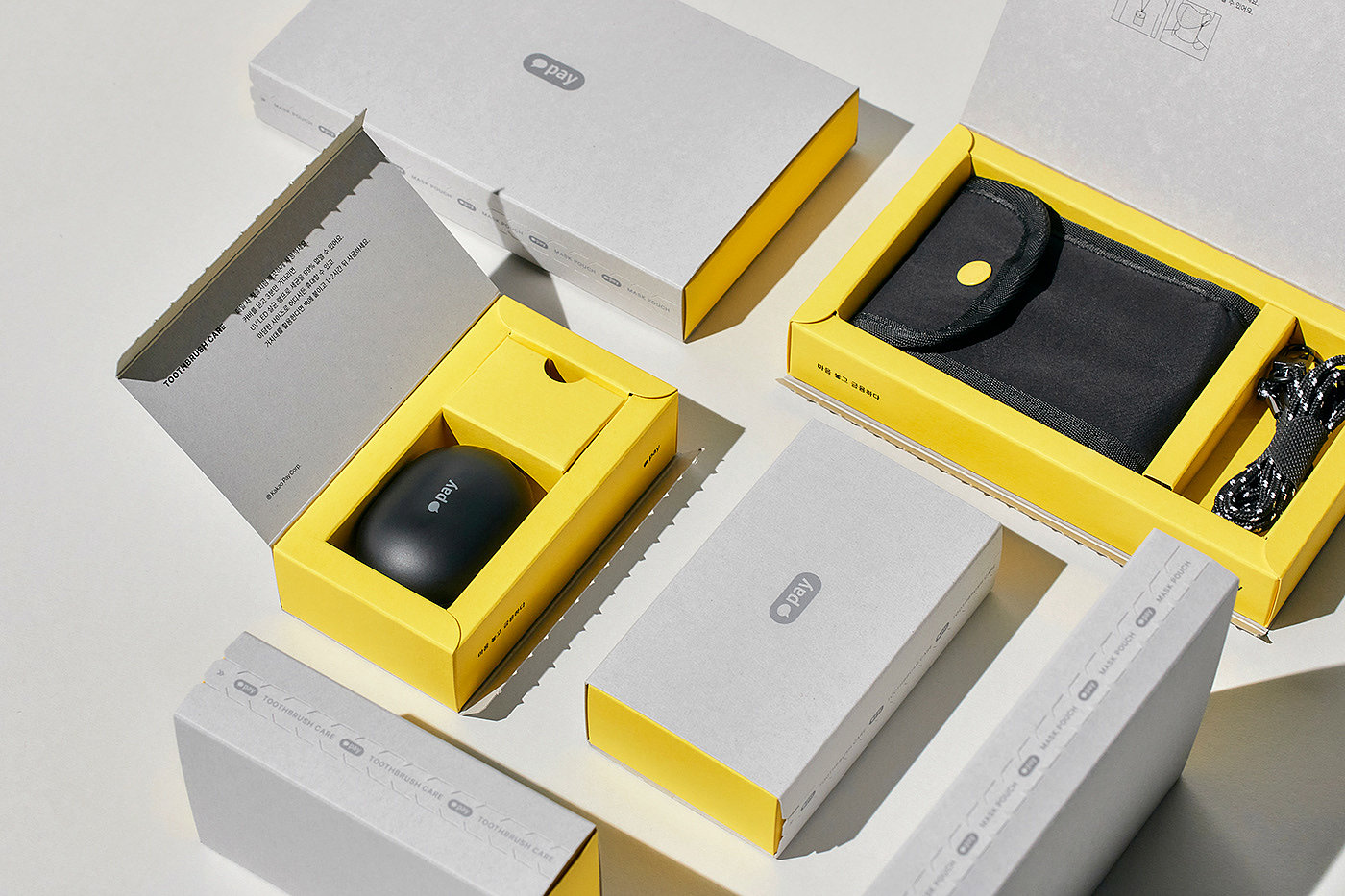 Kakao Pay，safety system，payment，Mask bag，Laptop bag，Umbrella，toothbrush，Brand design，
