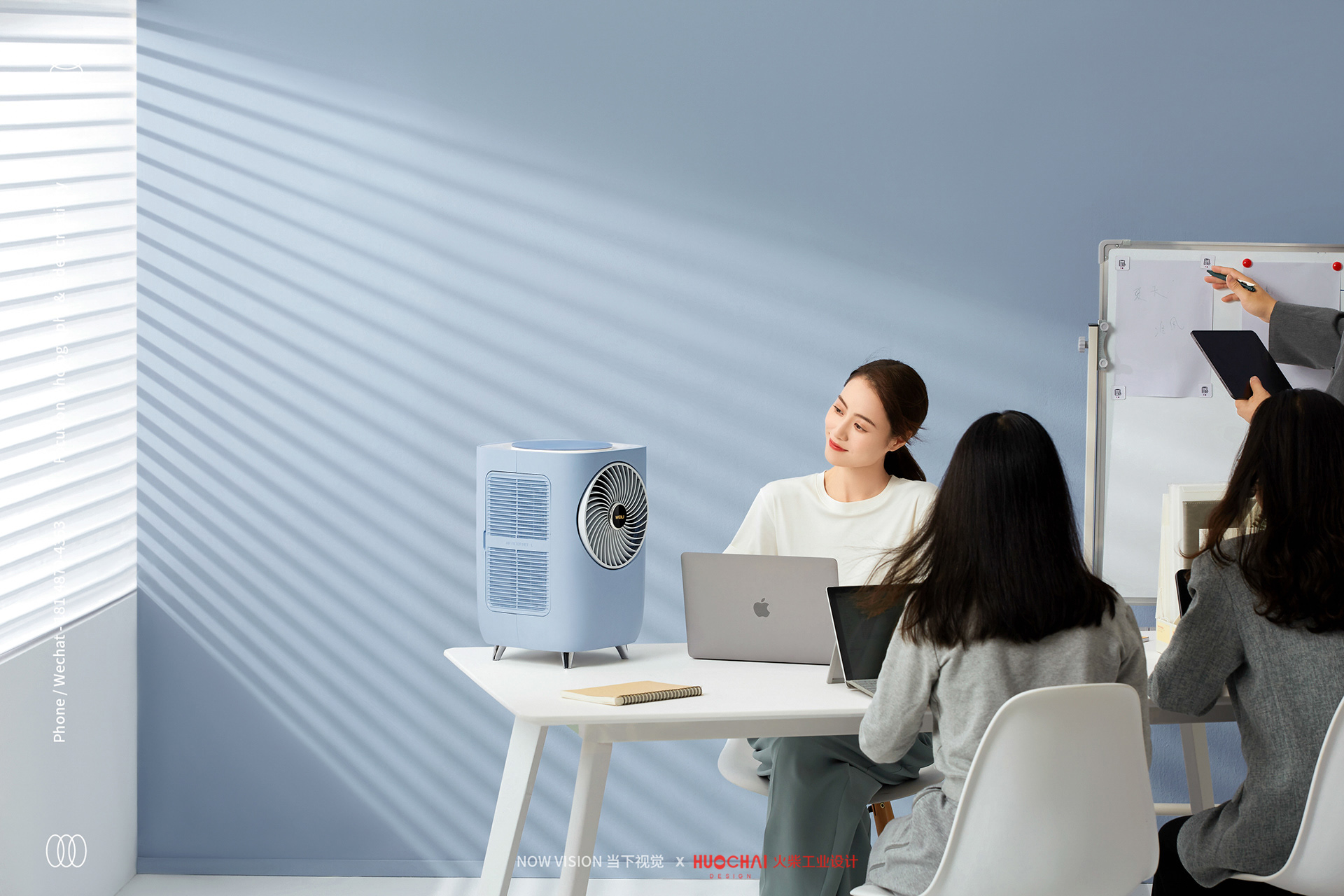 air conditioner，small home appliances，household electrical appliances，an electric appliance，industrial design，