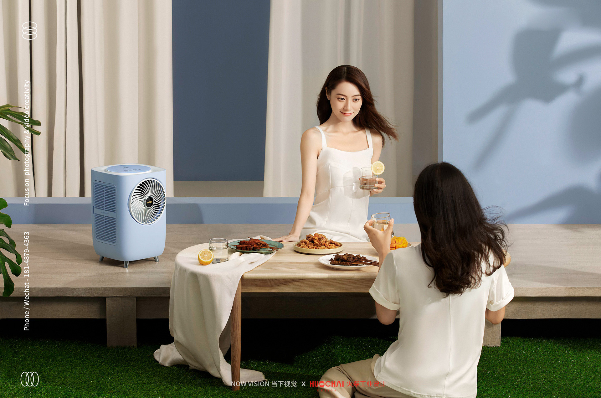 air conditioner，small home appliances，household electrical appliances，an electric appliance，industrial design，