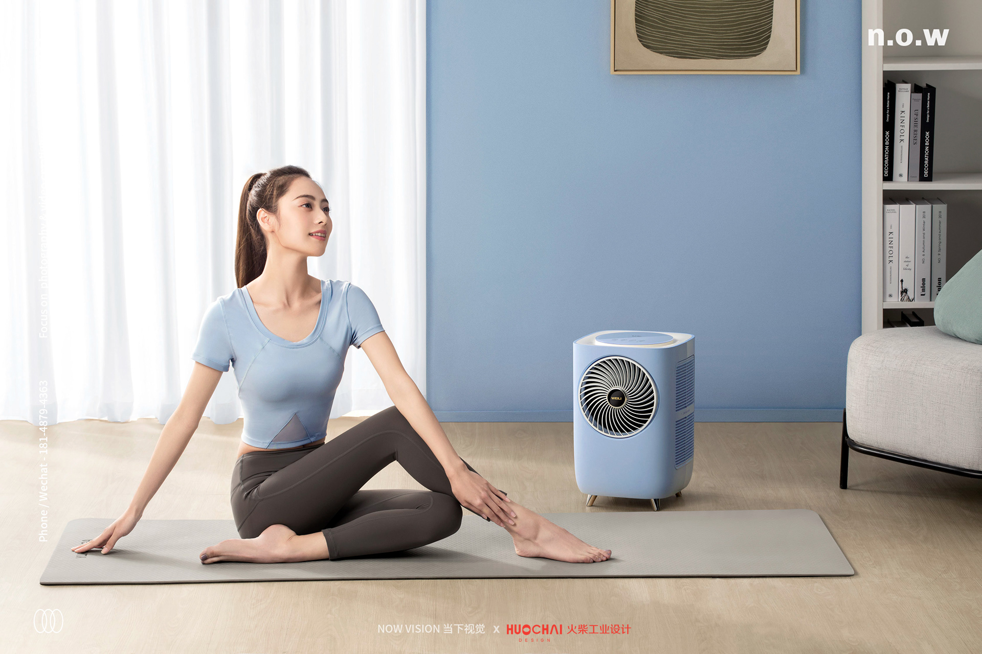 air conditioner，small home appliances，household electrical appliances，an electric appliance，industrial design，