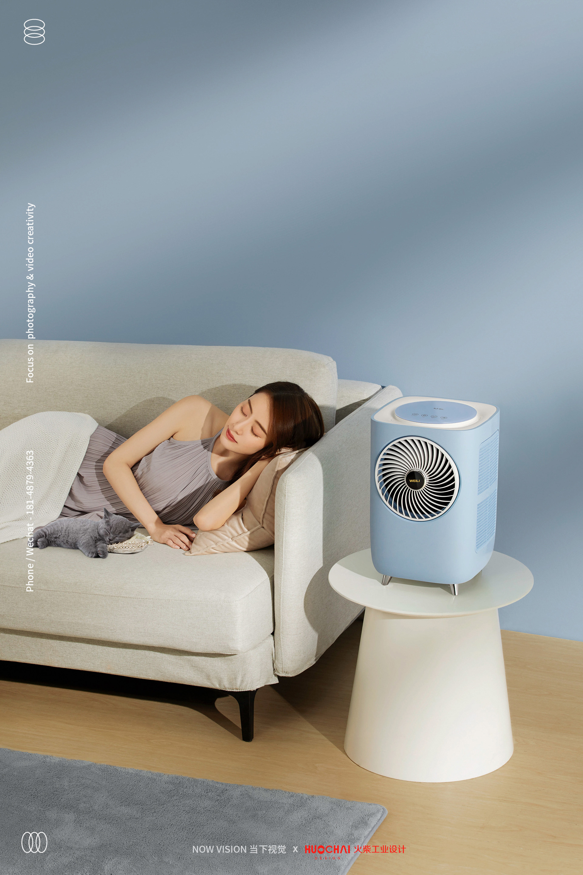 air conditioner，small home appliances，household electrical appliances，an electric appliance，industrial design，