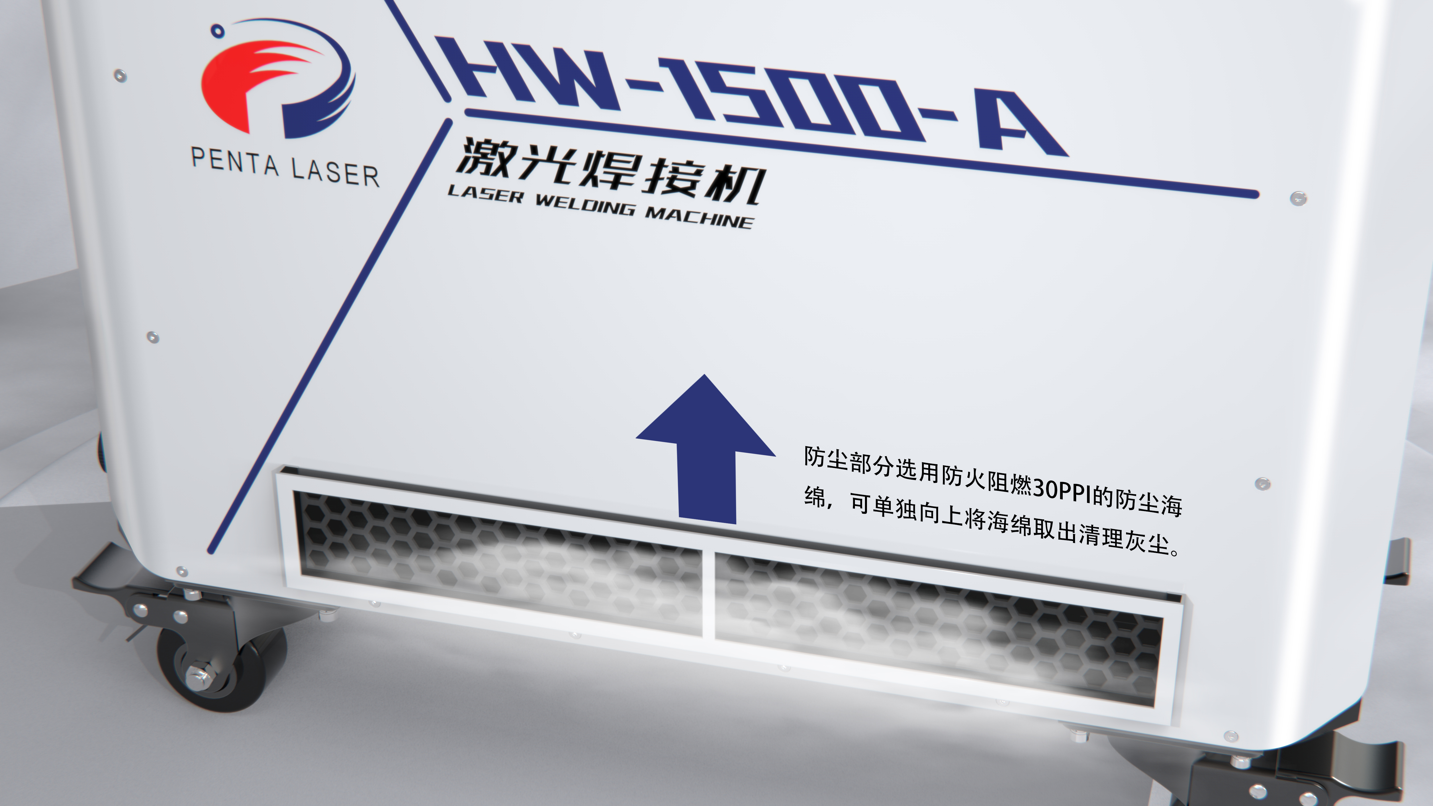 Air cooled laser handheld welding machine，