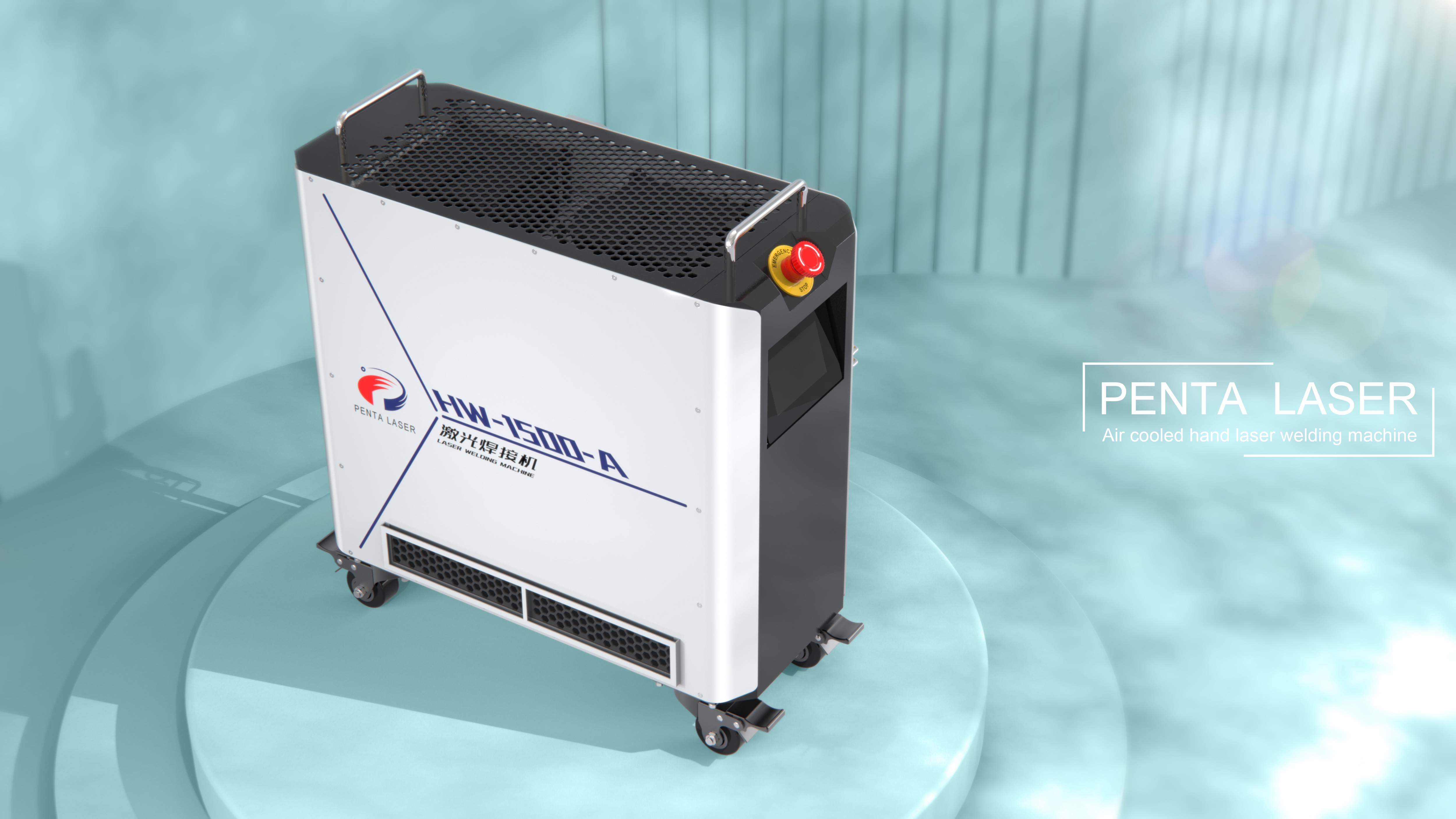 Air cooled laser handheld welding machine，