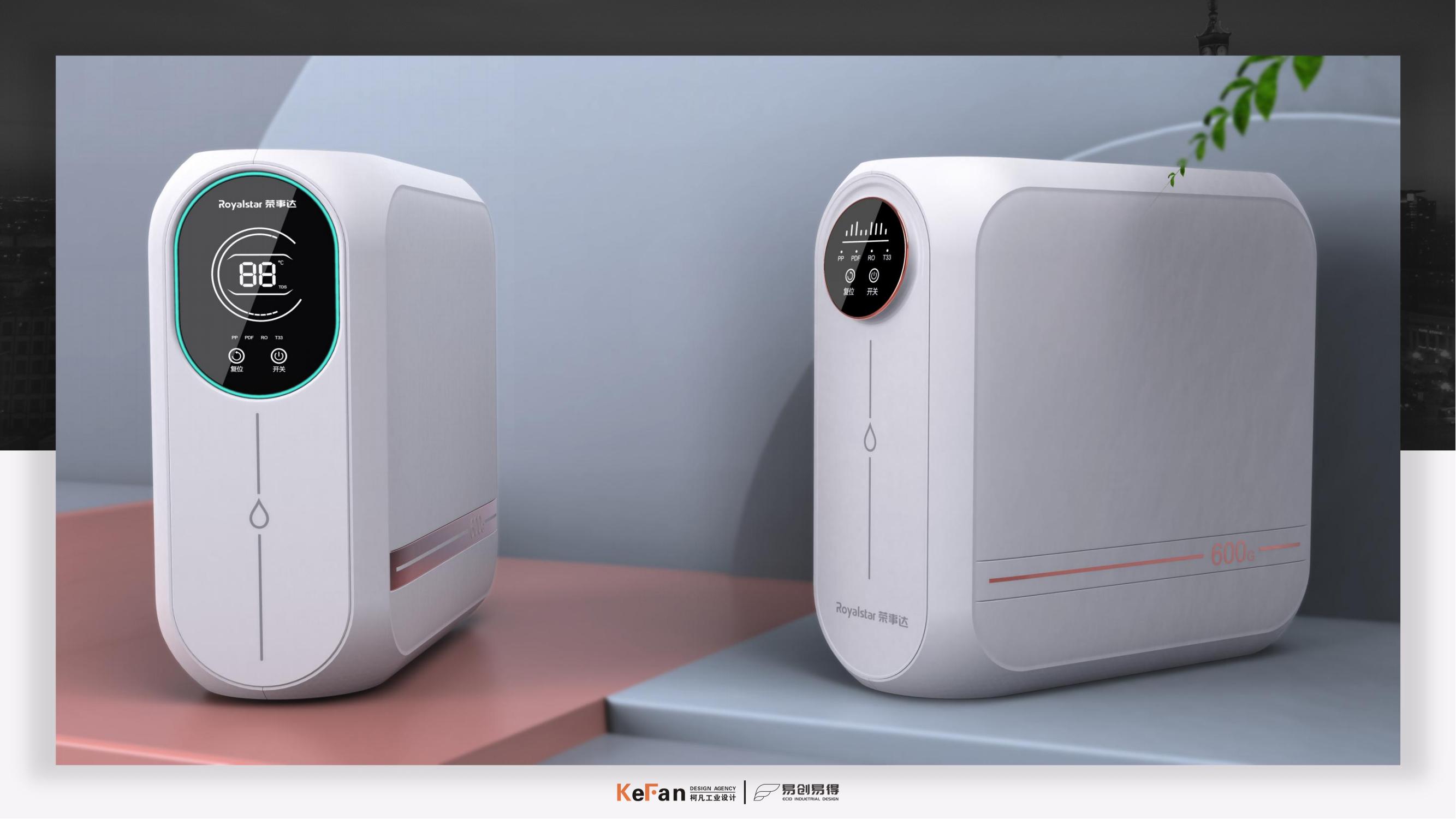 Water purifier，product design，