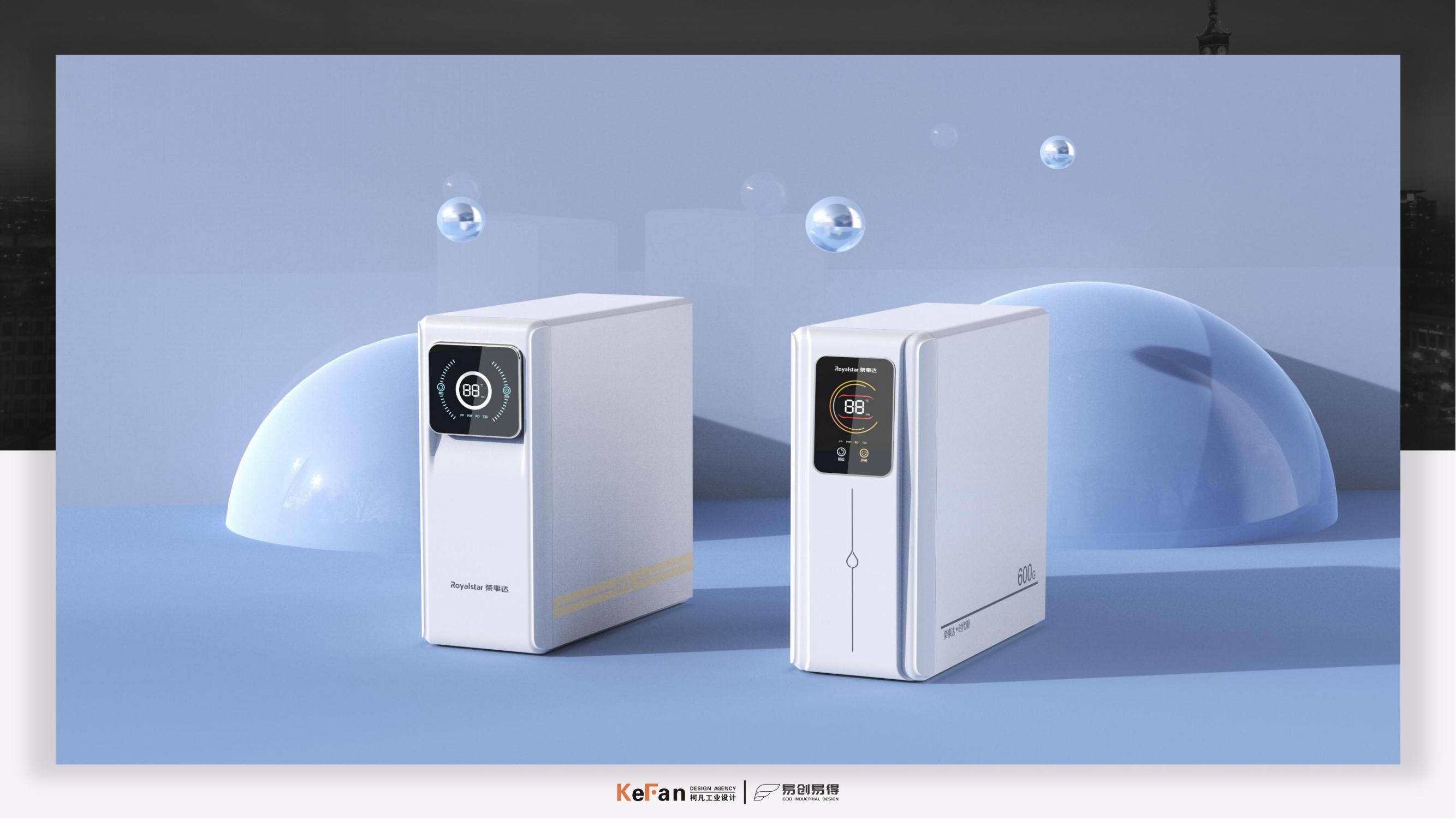 Water purifier，product design，