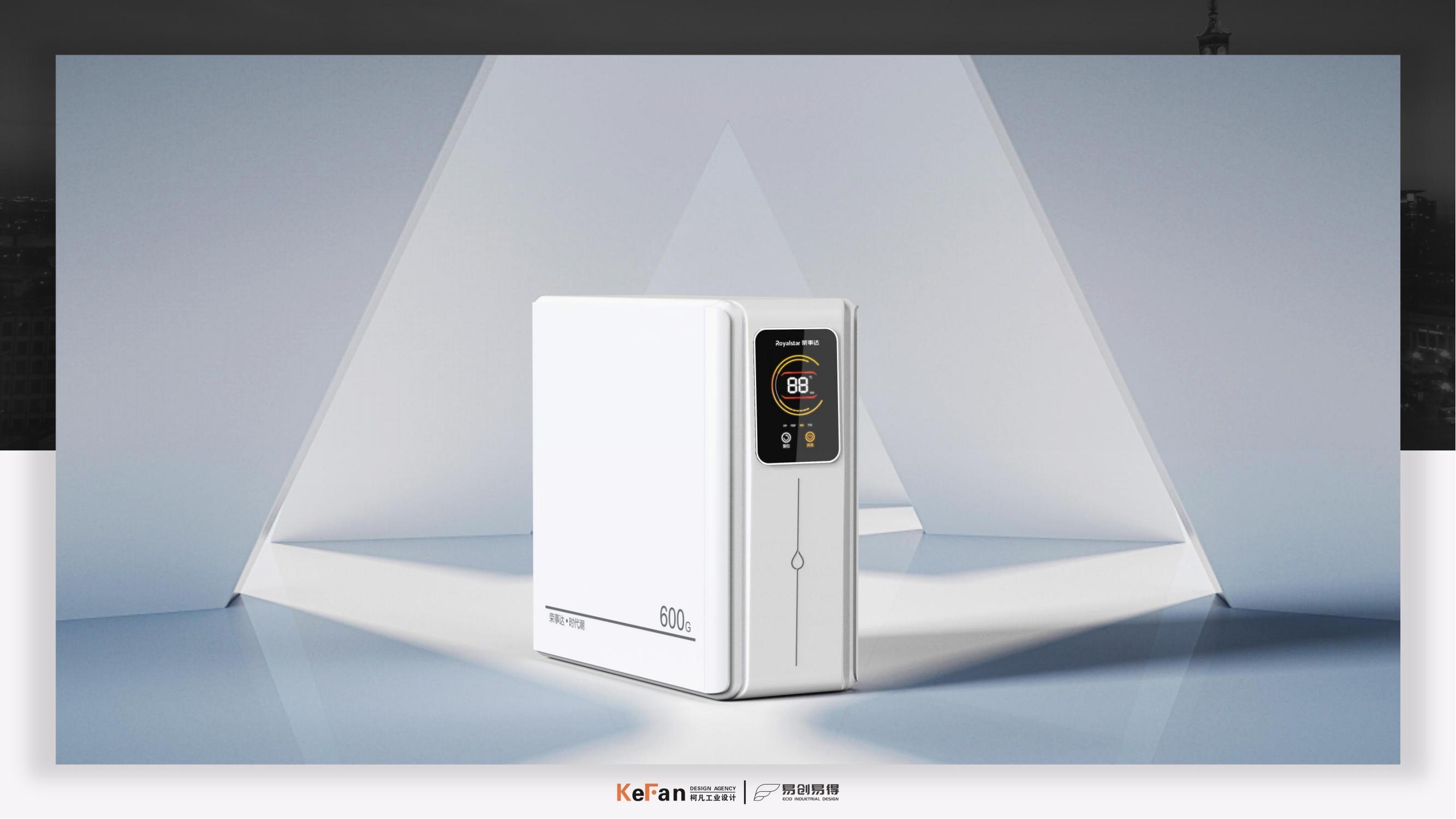 Water purifier，product design，