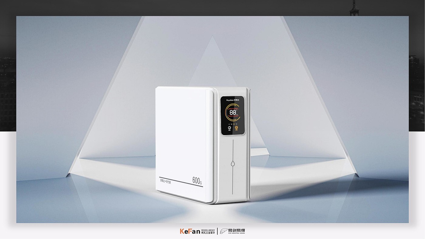 Water purifier，product design，