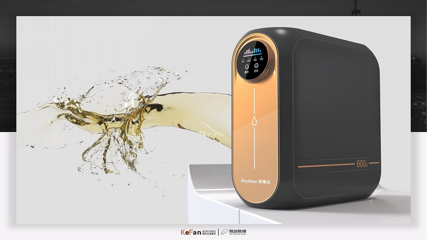 Water purifier，product design，