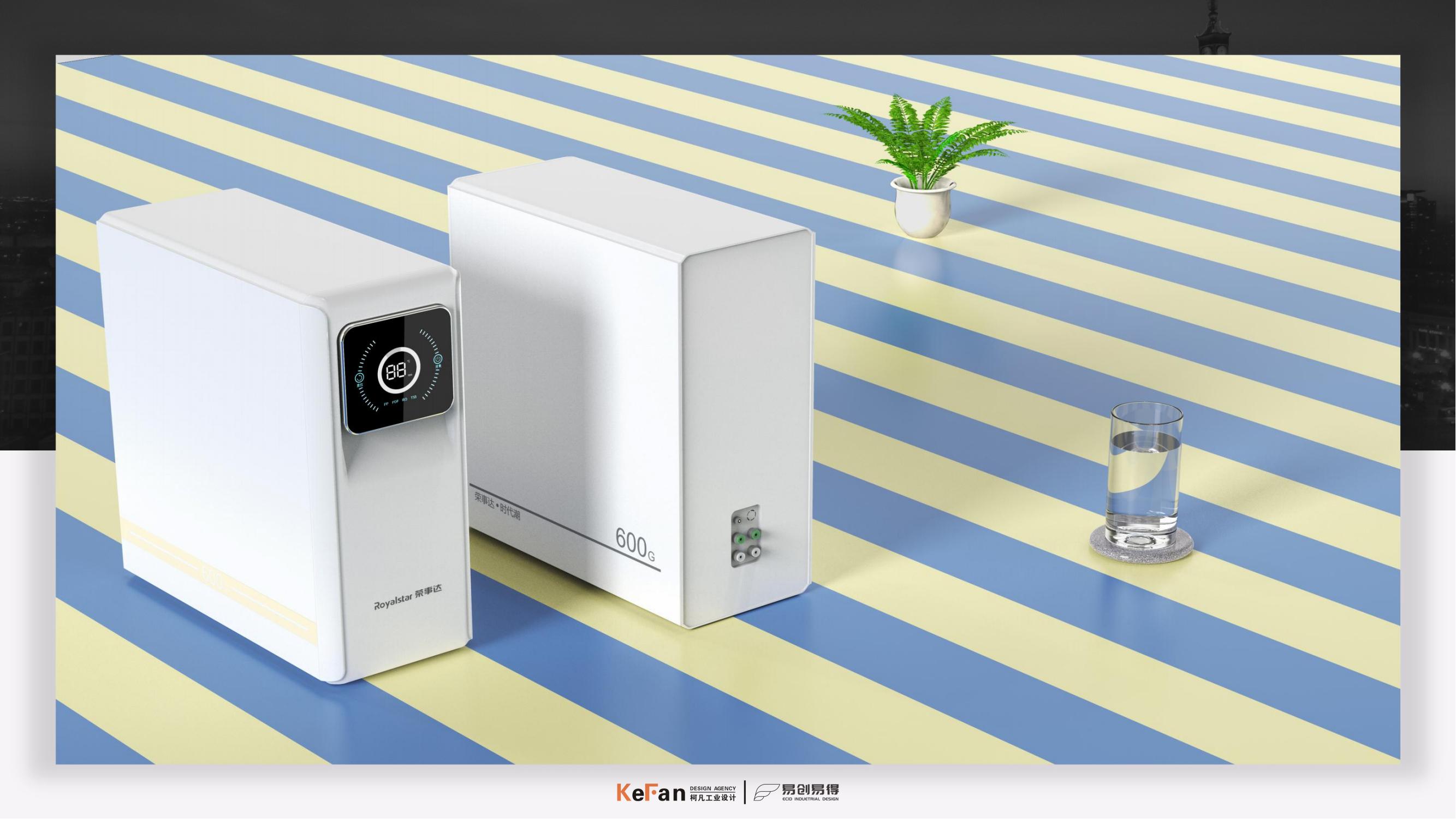 Water purifier，product design，