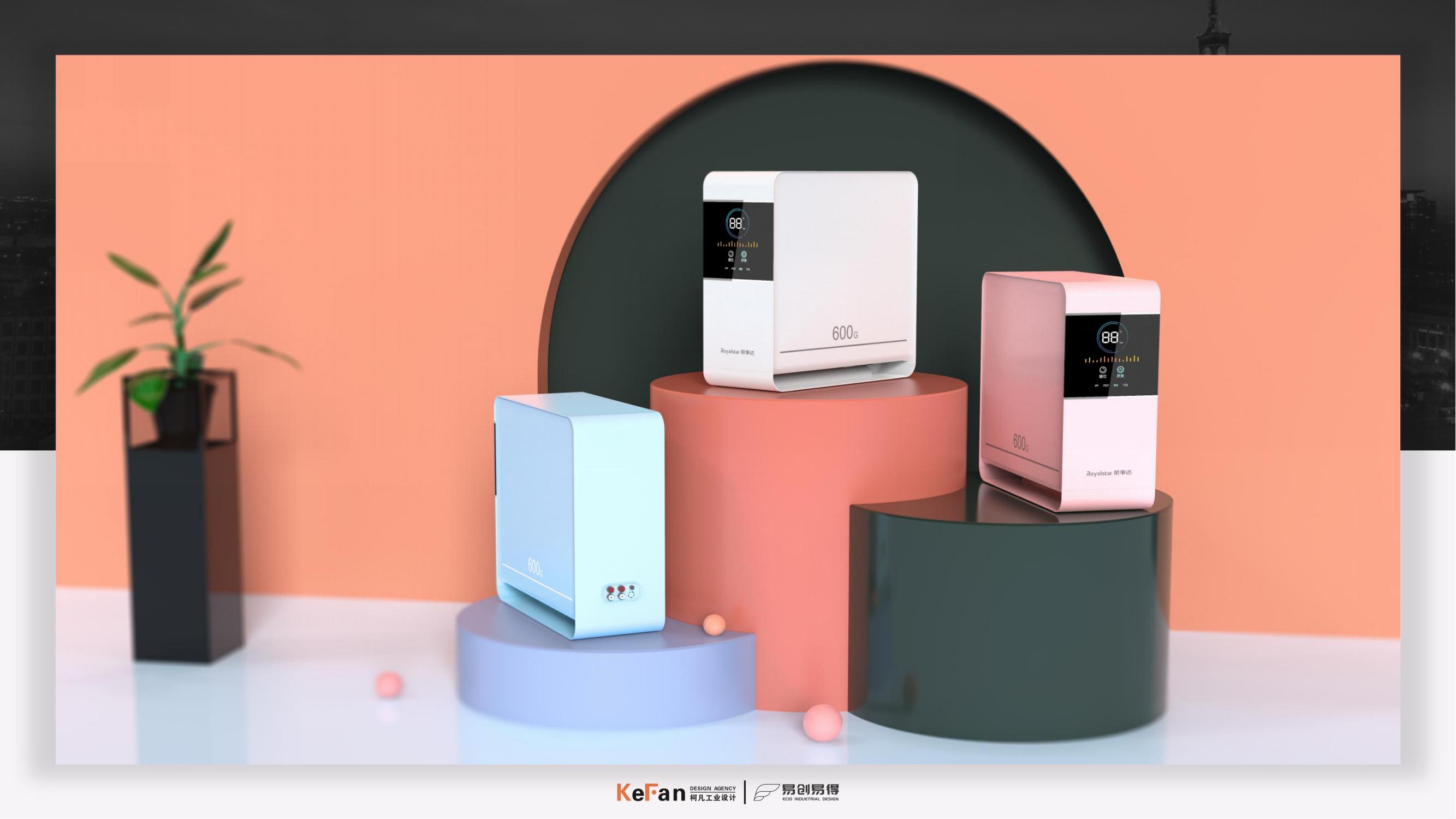 Water purifier，product design，