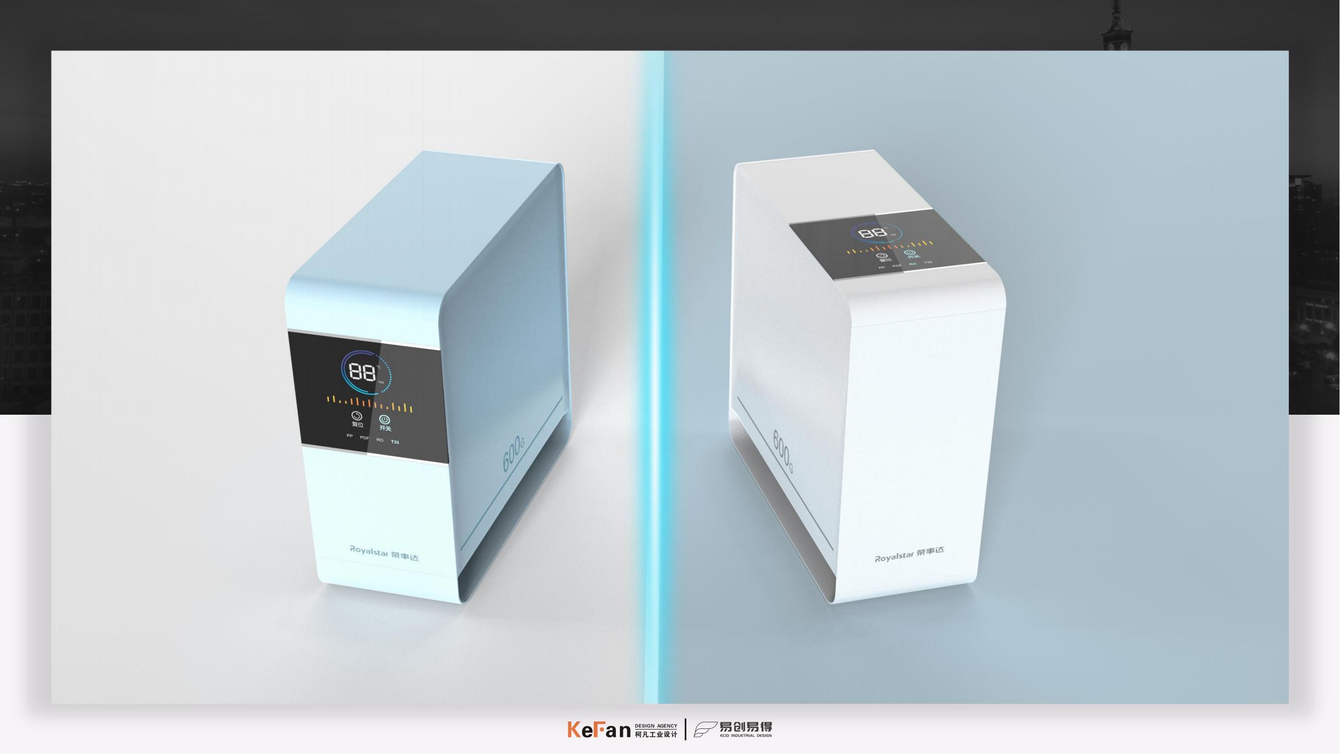 Water purifier，product design，