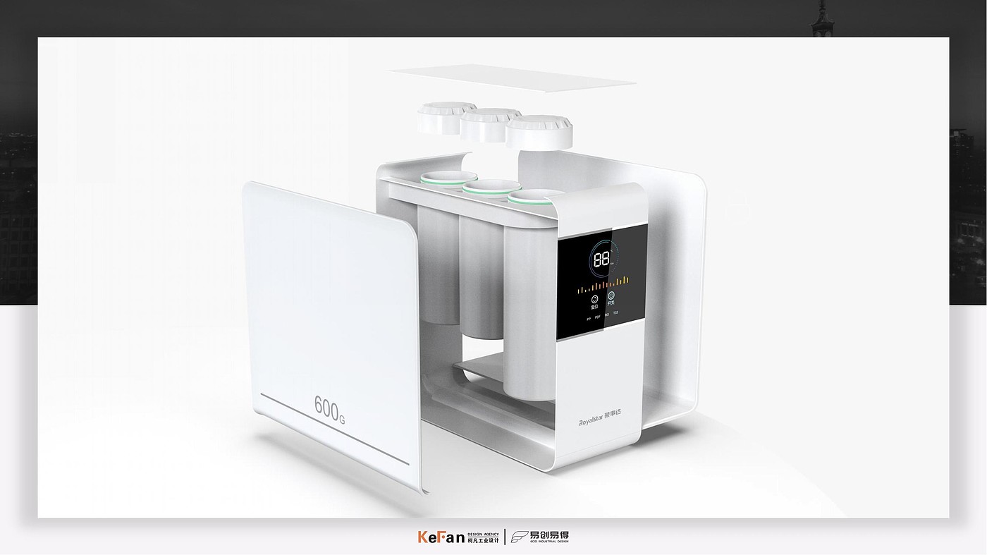 Water purifier，product design，