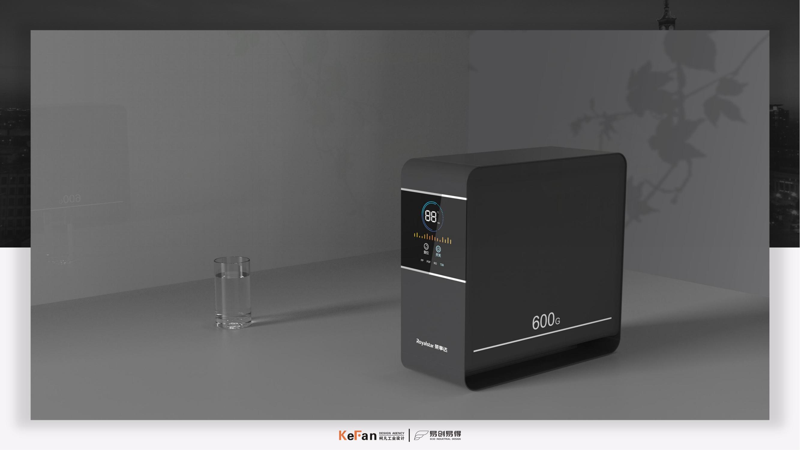 Water purifier，product design，