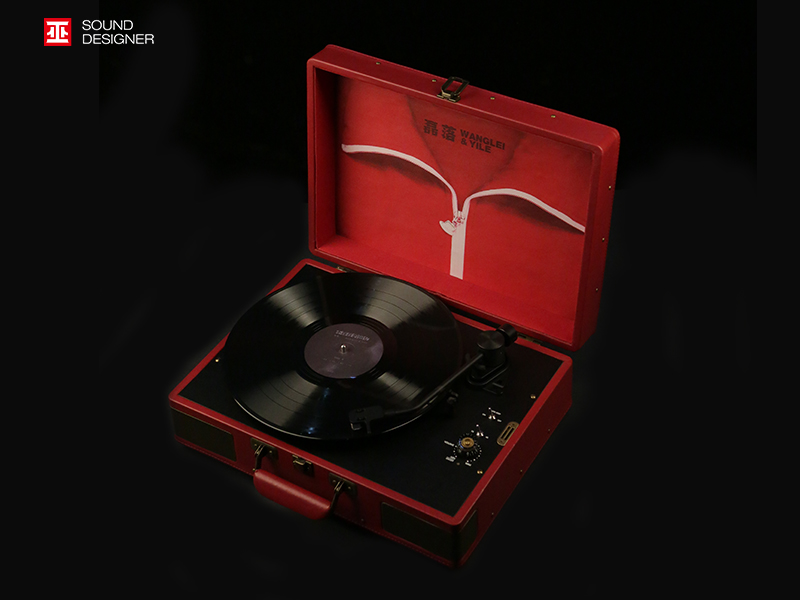 Artist co branding，Vinyl record player，Children of factories and mines，