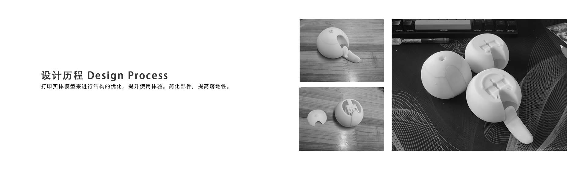 Mobile phone bracket，Cultural creation，