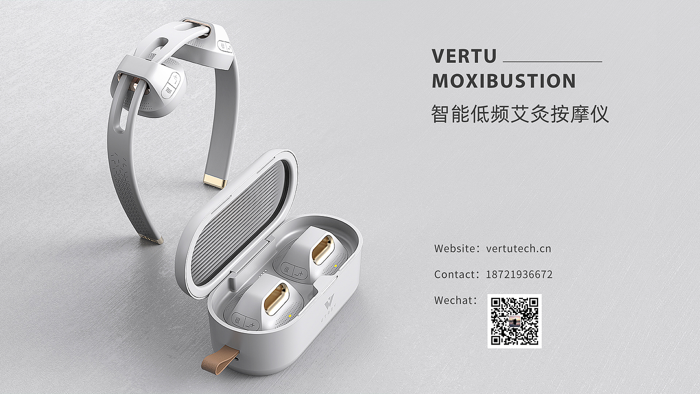 Neck massage instrument，Electronic moxibustion instrument，EMS fitness paste，Low frequency pulse shoulder neck massage，Wei Tu vertu，Weixiaoli dr500，