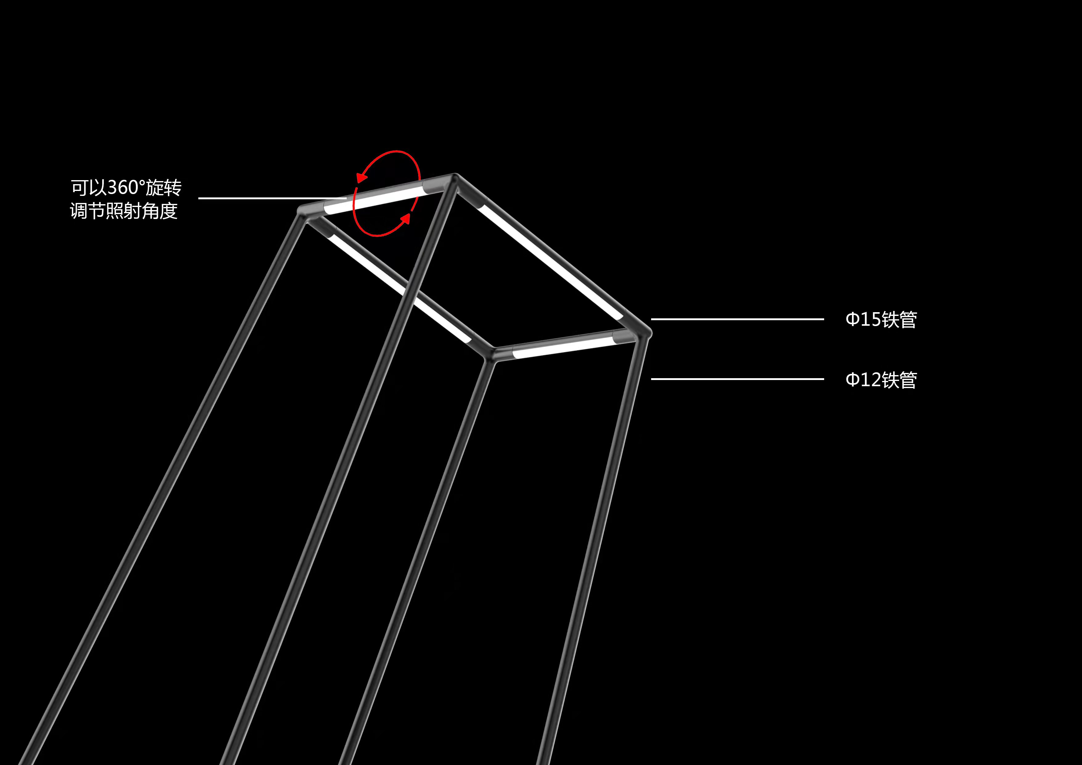 Some postmodern line lamp design，