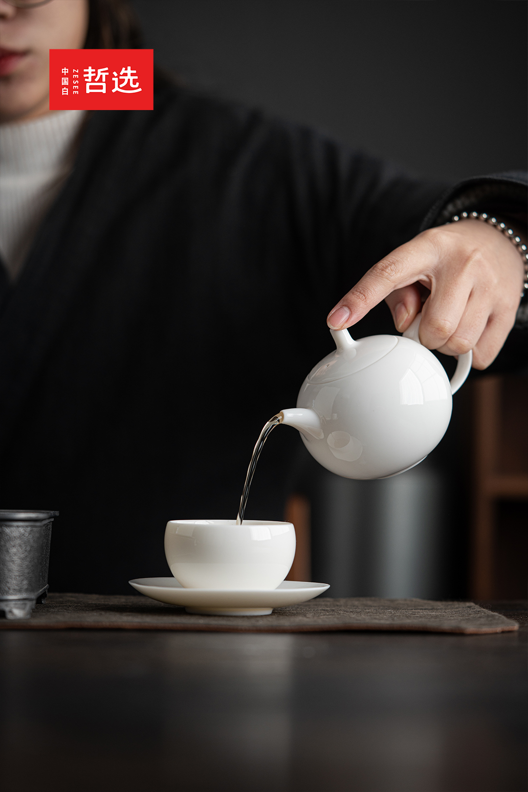 Chinese white，Zhe Xuan，ceramics，suit，gift，tea utensils，