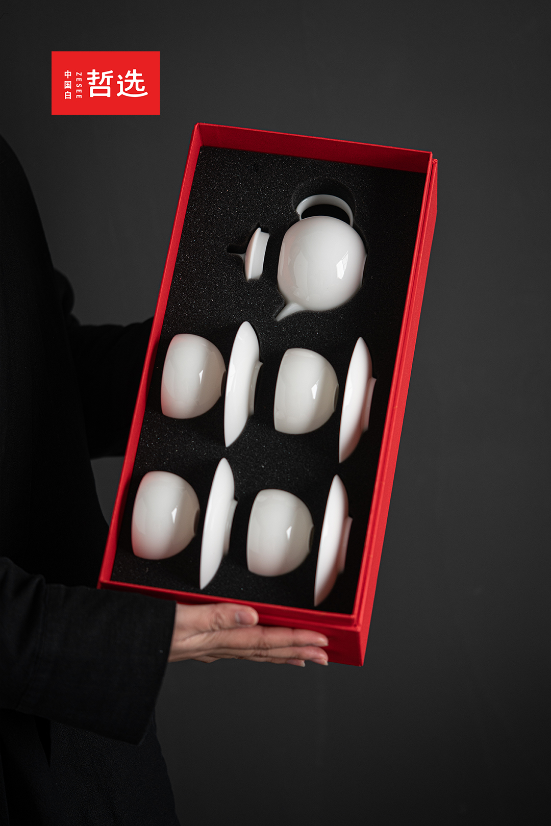 Chinese white，Zhe Xuan，ceramics，suit，gift，tea utensils，