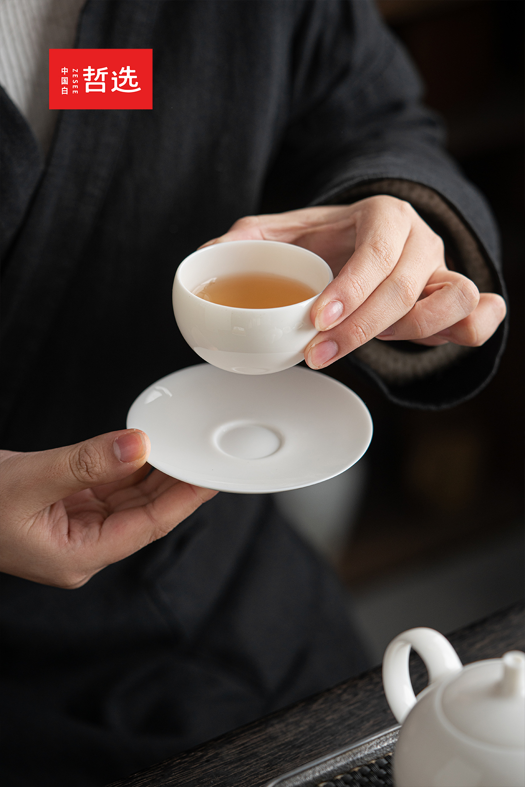 Chinese white，Zhe Xuan，ceramics，suit，gift，tea utensils，