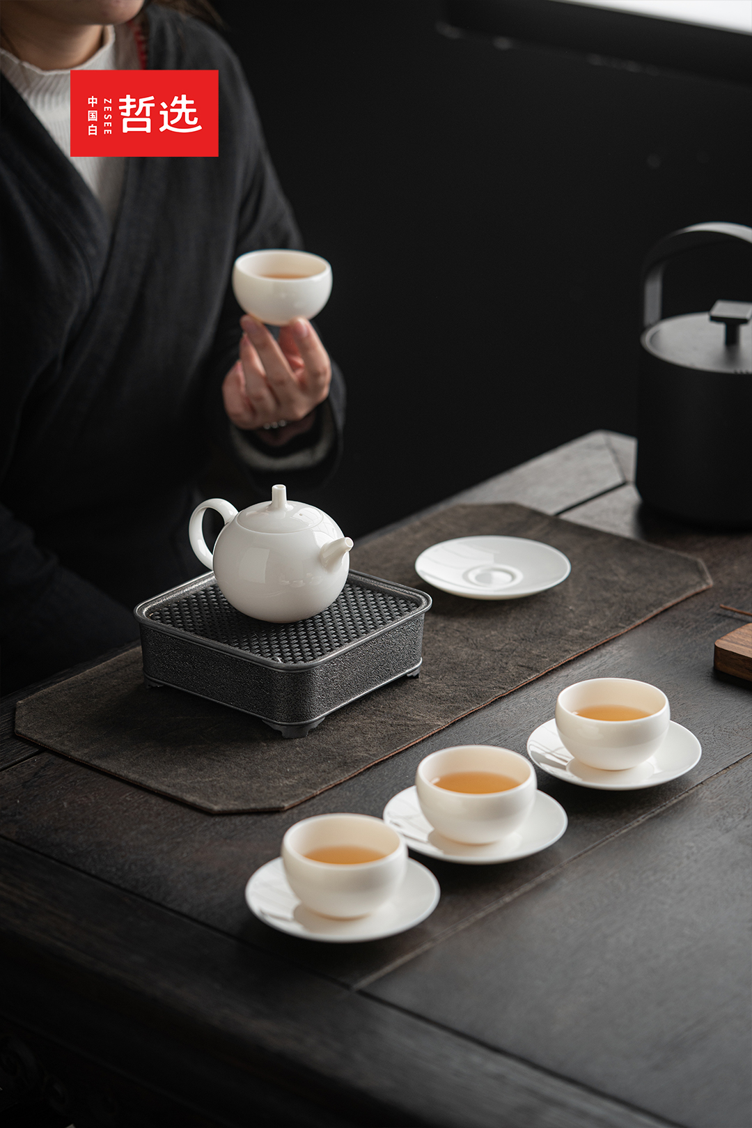 Chinese white，Zhe Xuan，ceramics，suit，gift，tea utensils，