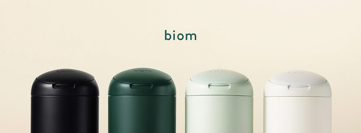 Wet towel，clean，equipment，biom，Wet towel box，