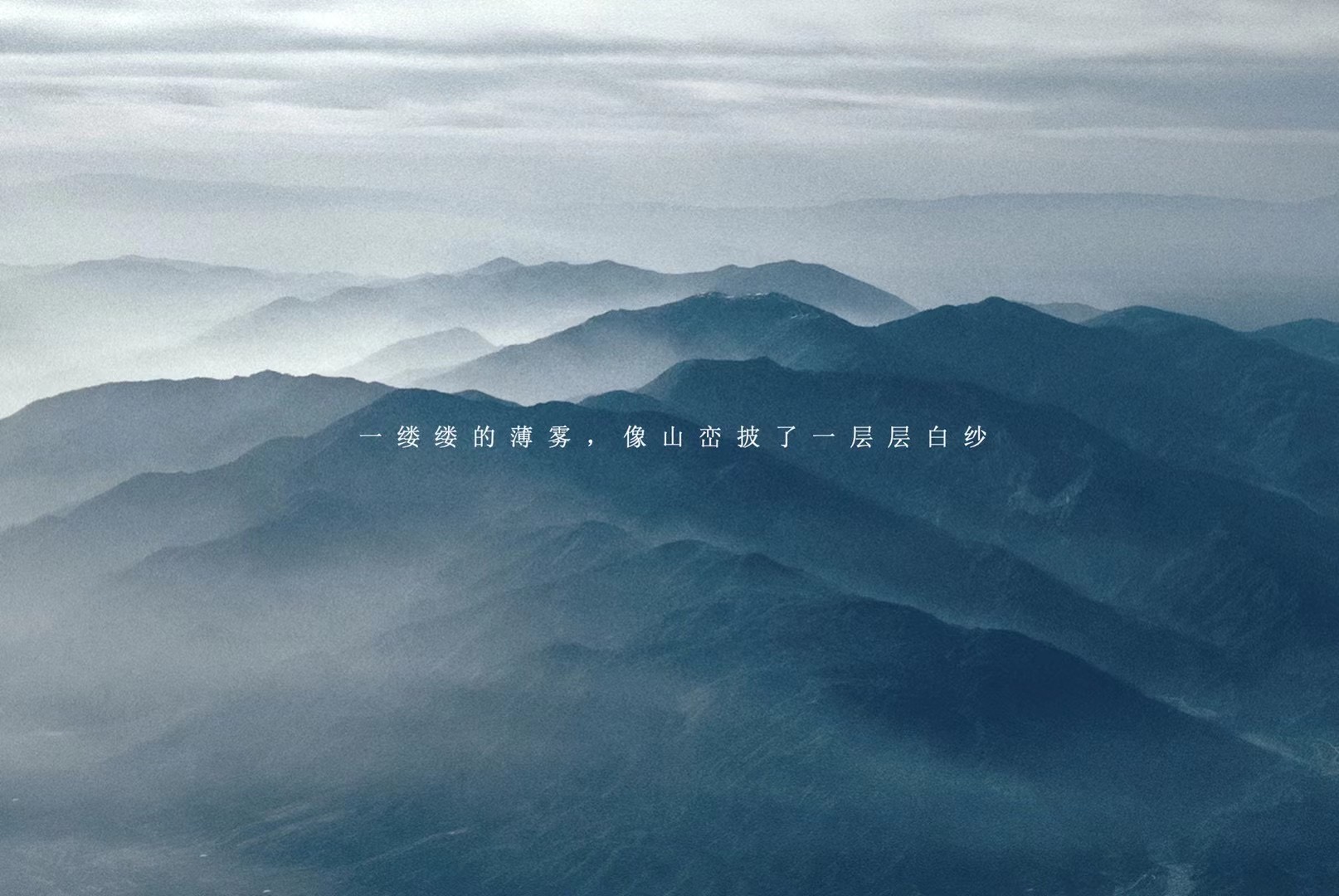 household electrical appliances，Aromatherapy，product design，industrial design，lamp，Vertical space，