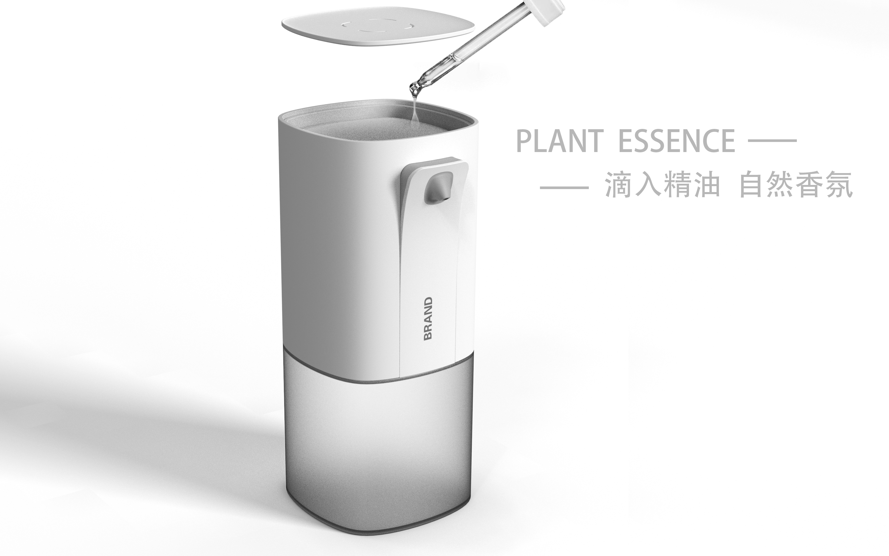 Inductive mobile phone, foam washing mobile phone，