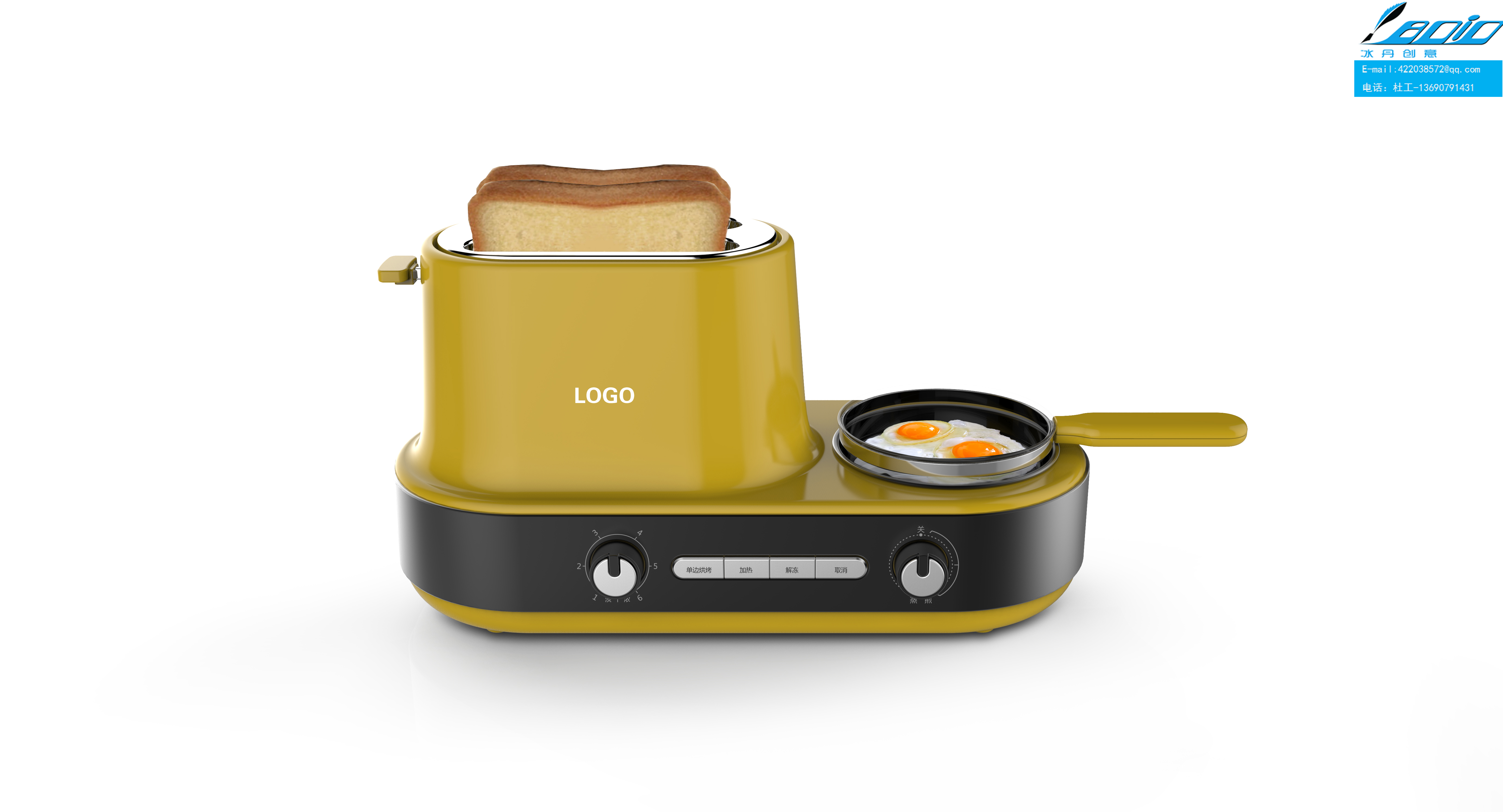 Breakfast machine design，