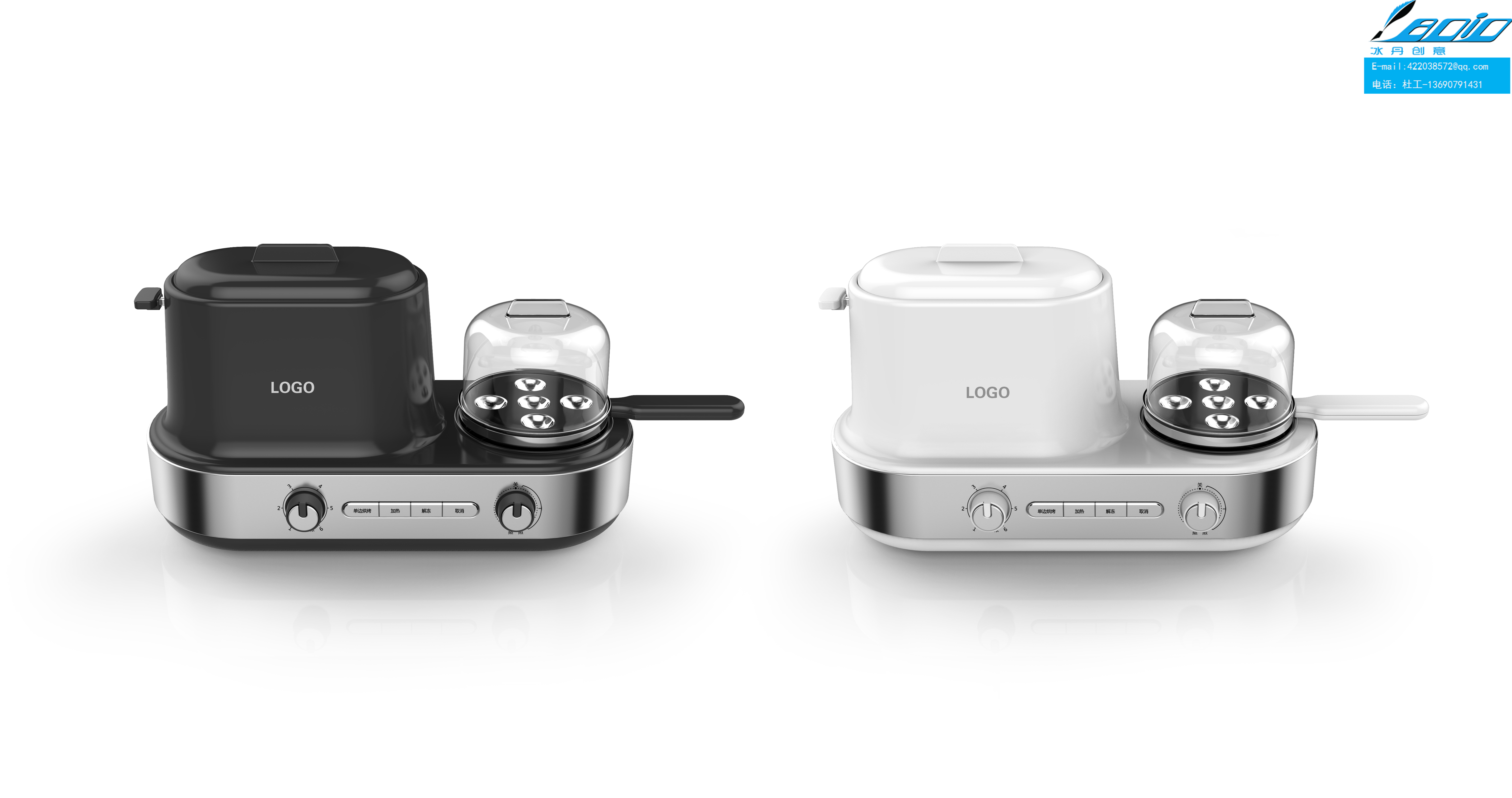 Breakfast machine design，