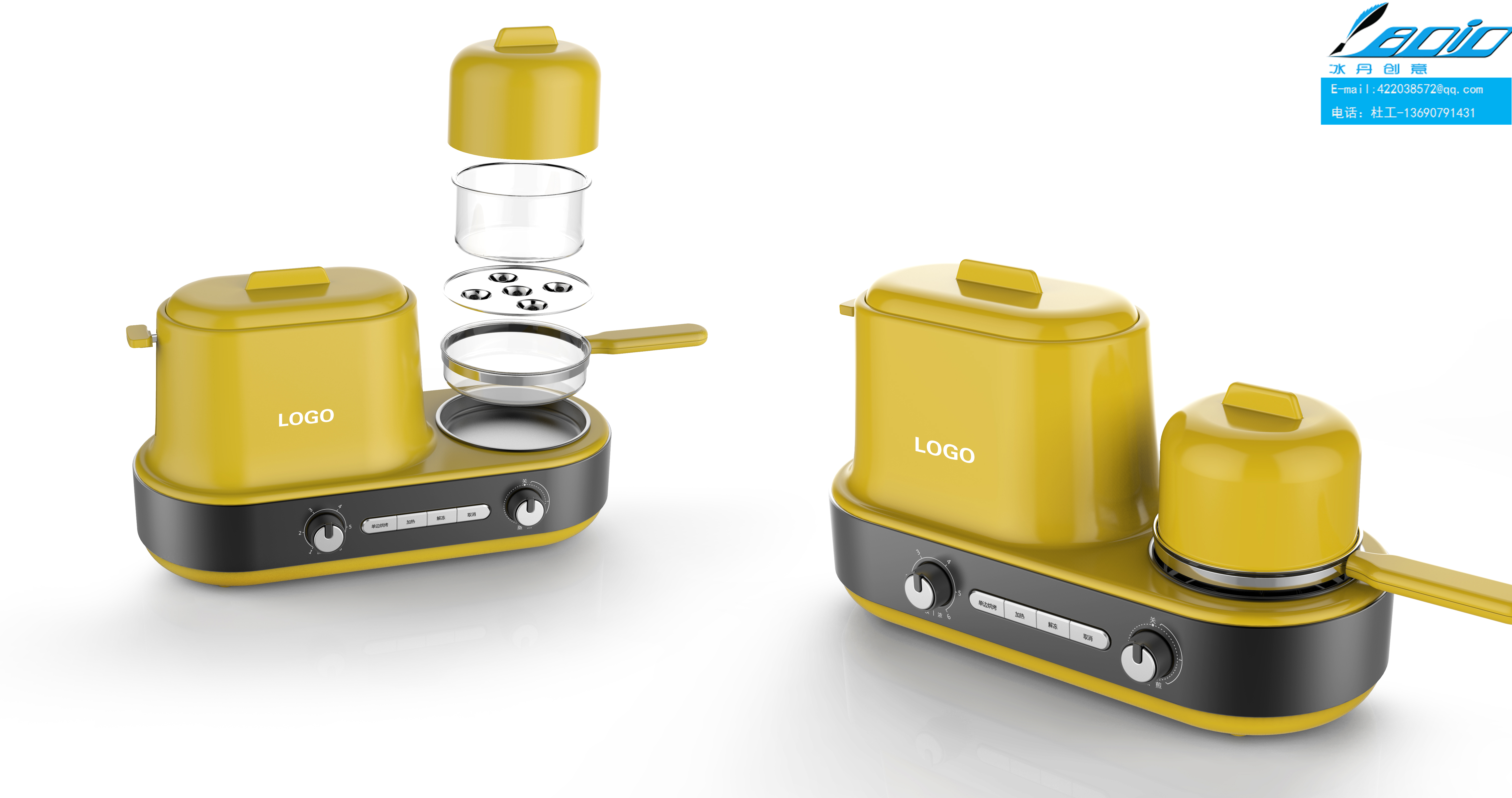 Breakfast machine design，