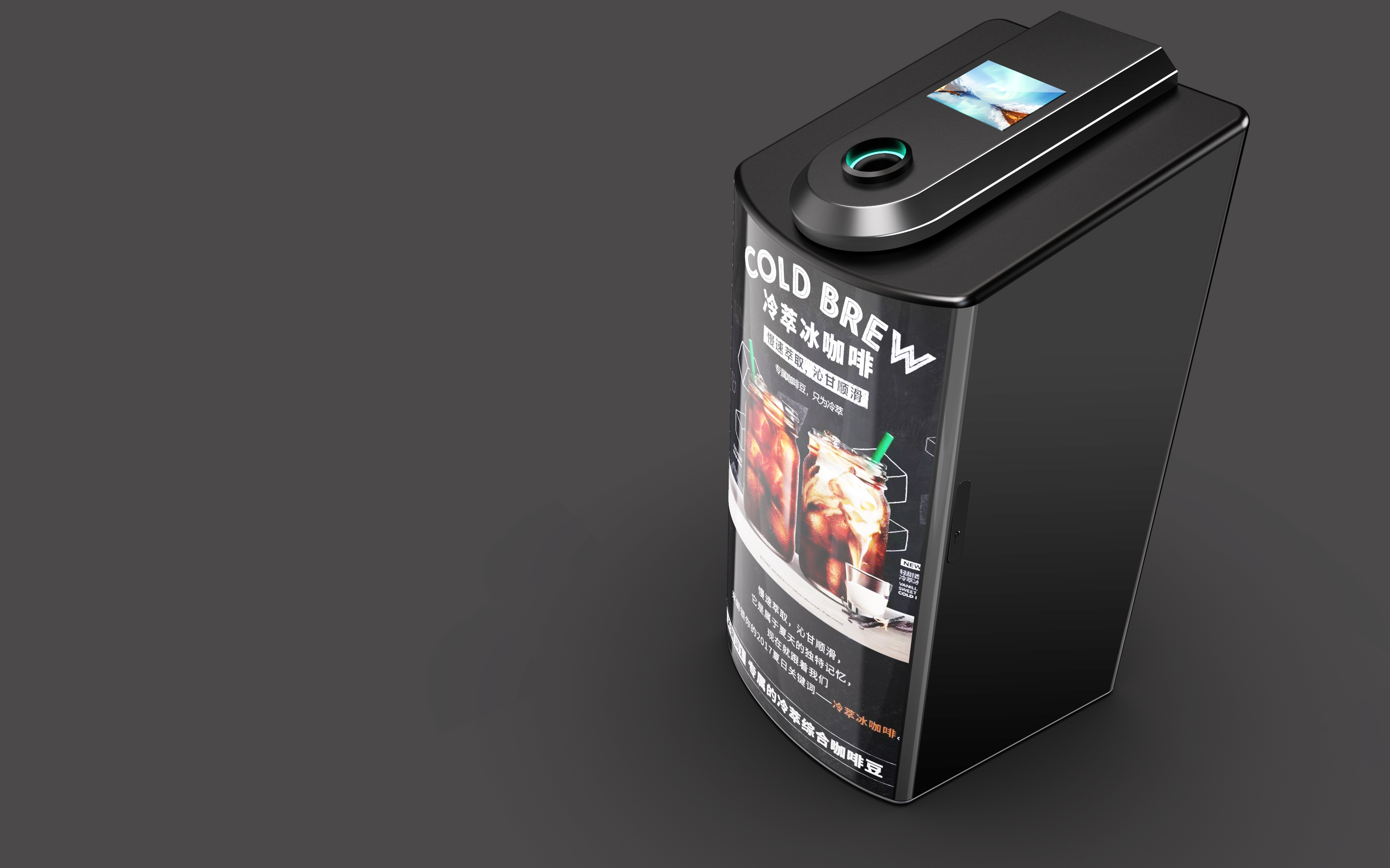 Environmental protection products，Recycling machine，black，Simplicity，Sense of quality，Sense of interaction，