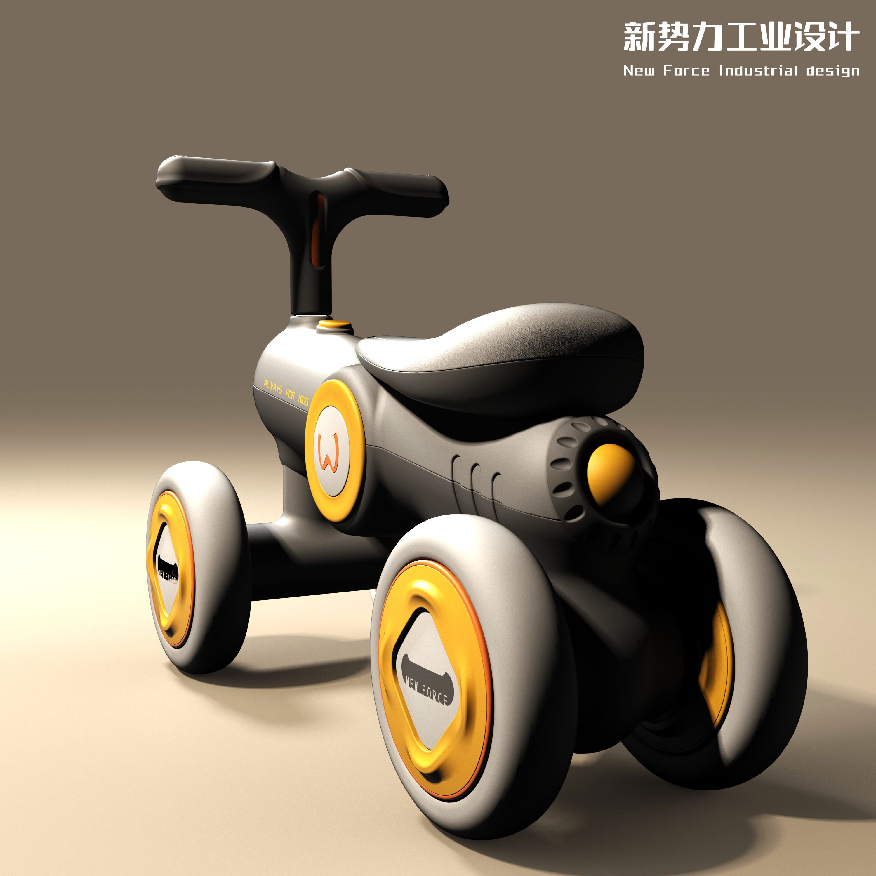 Give children unlimited happiness in childhood，