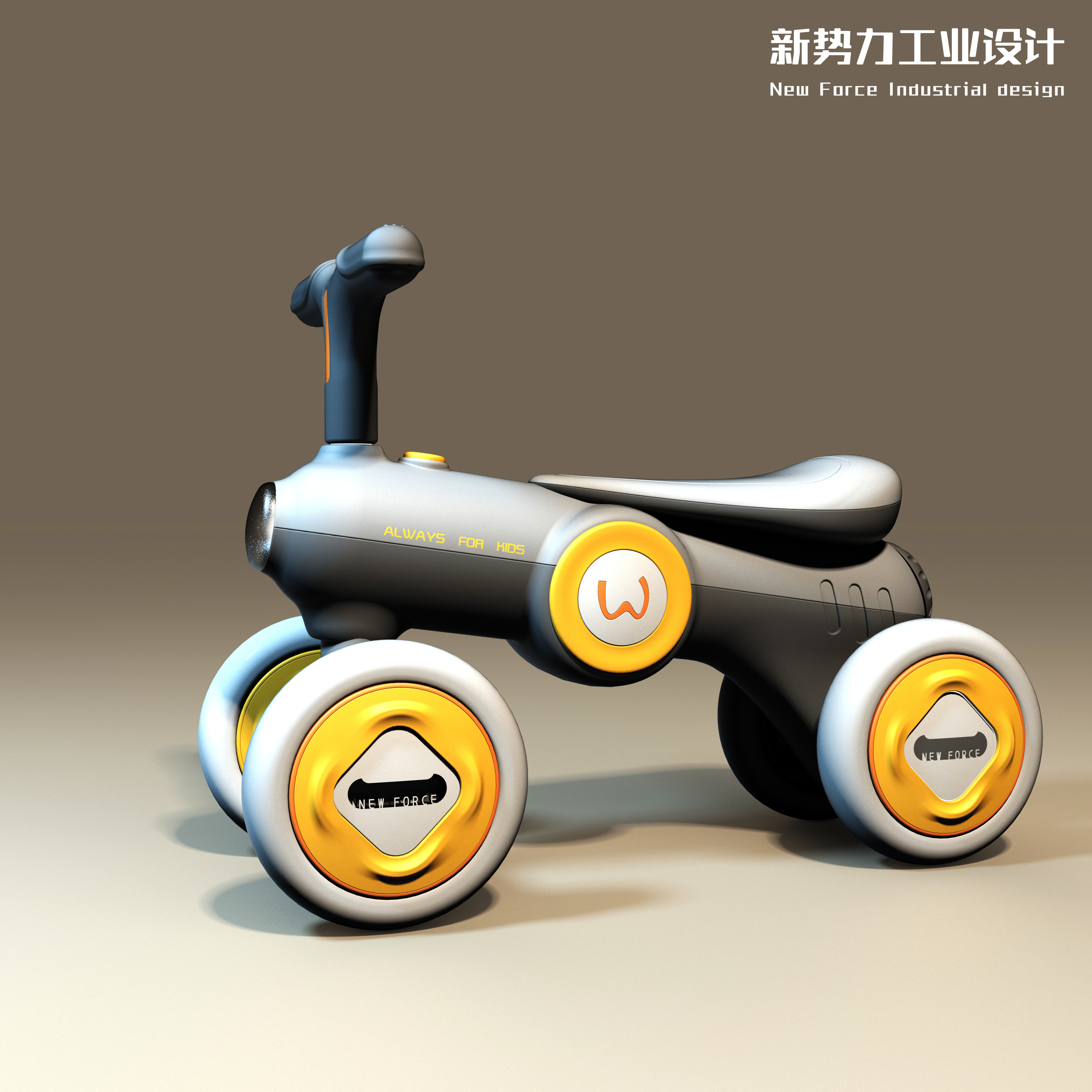 Give children unlimited happiness in childhood，