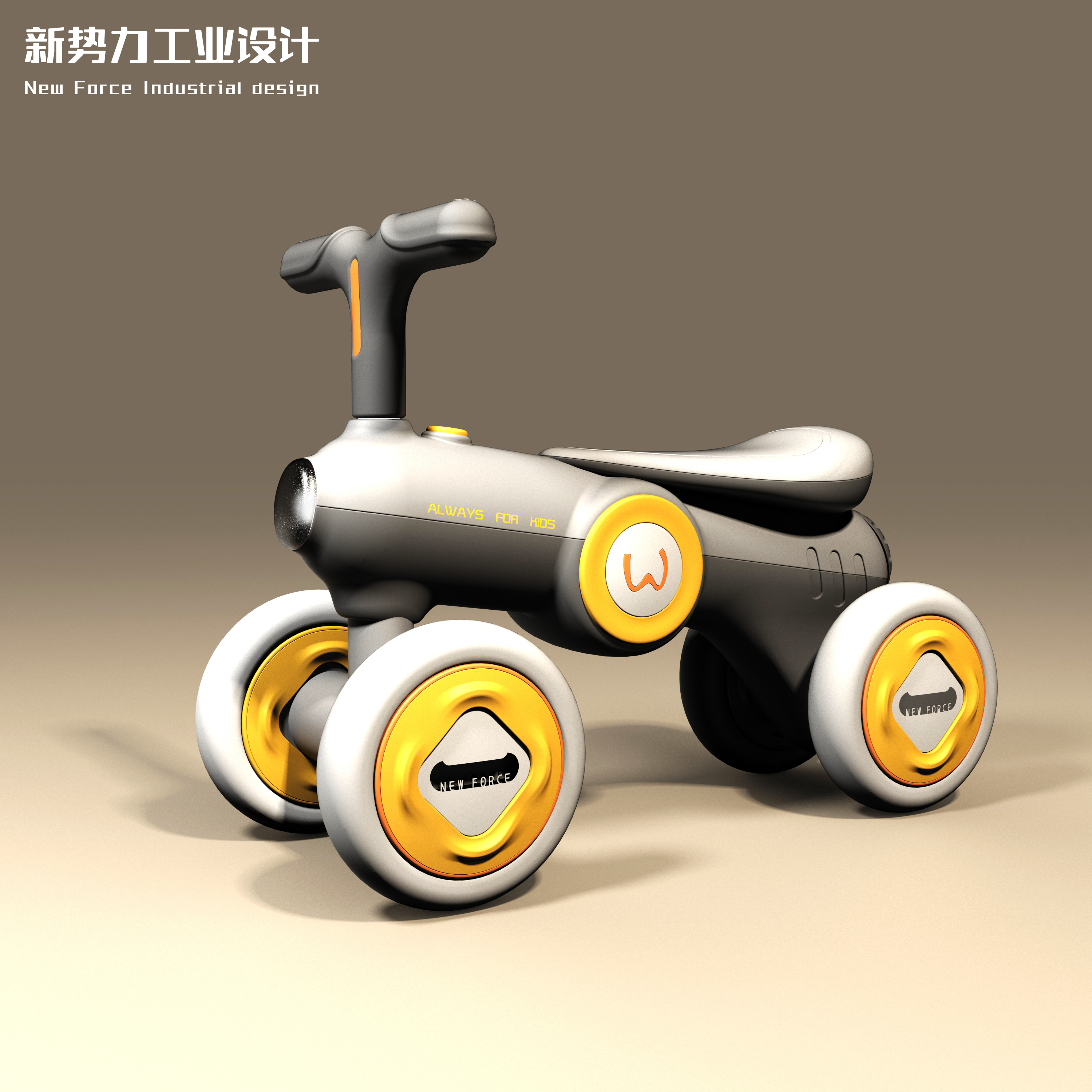 Give children unlimited happiness in childhood，