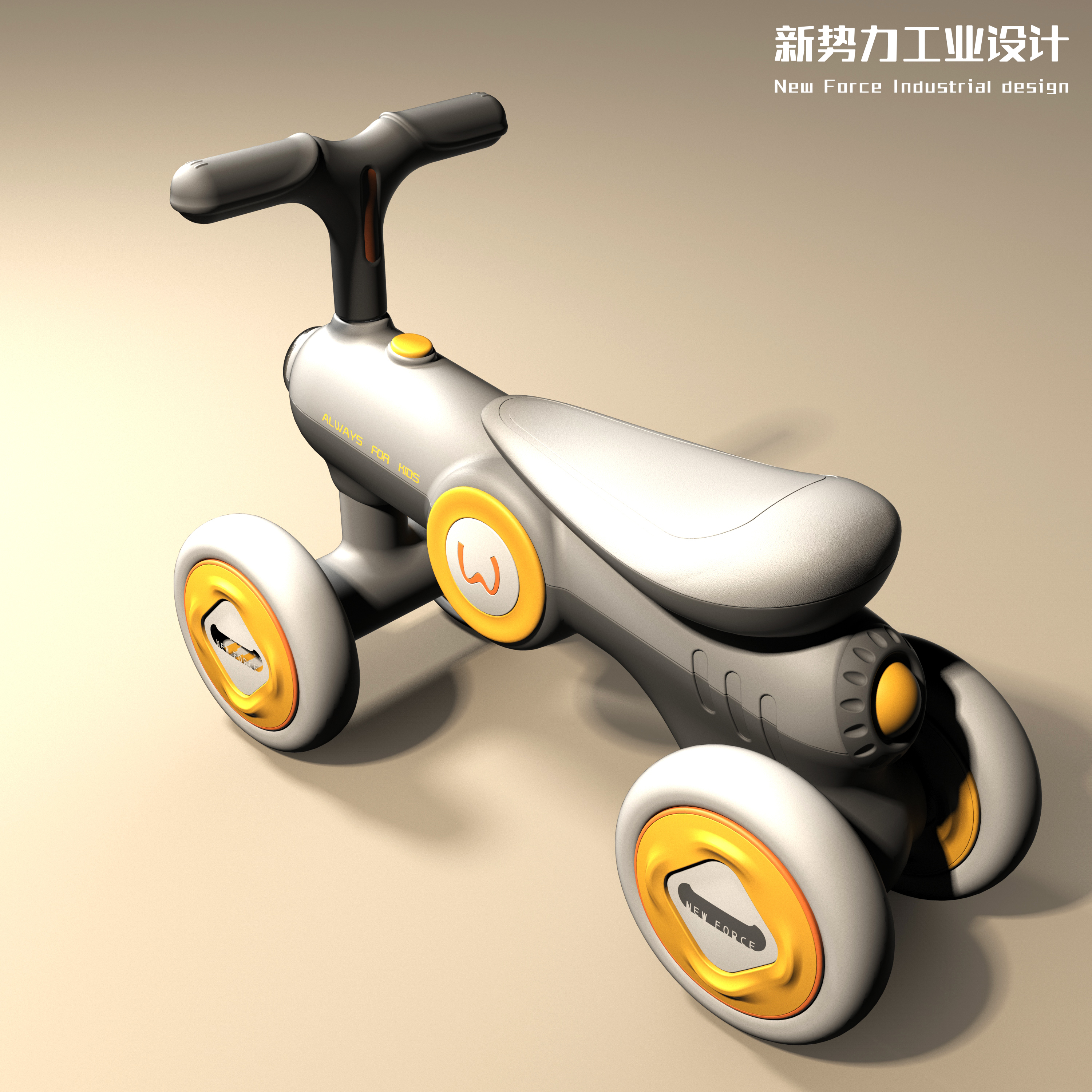 Give children unlimited happiness in childhood，