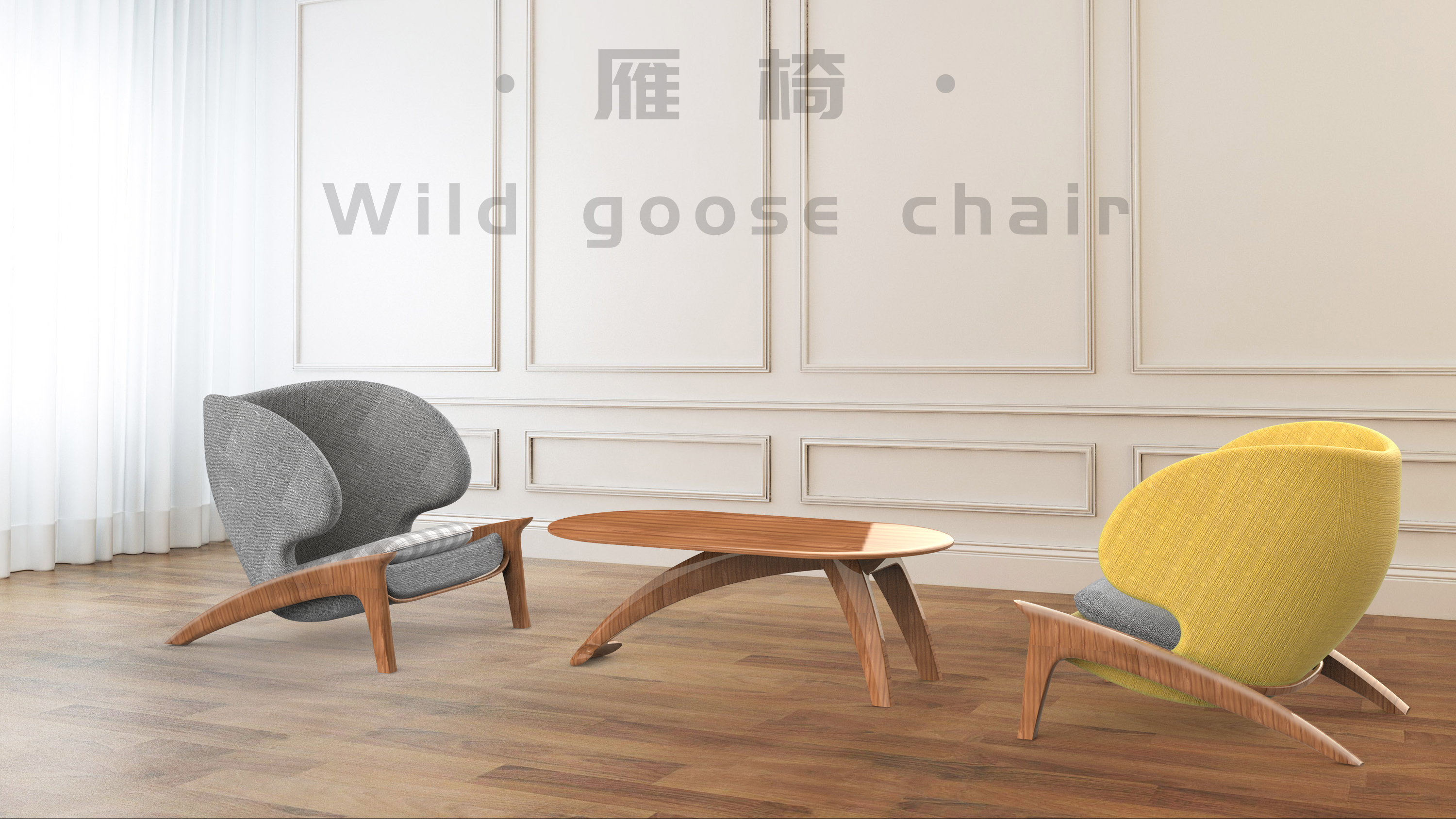 ，leisure time，Appearance design，functional design ，industrial design，