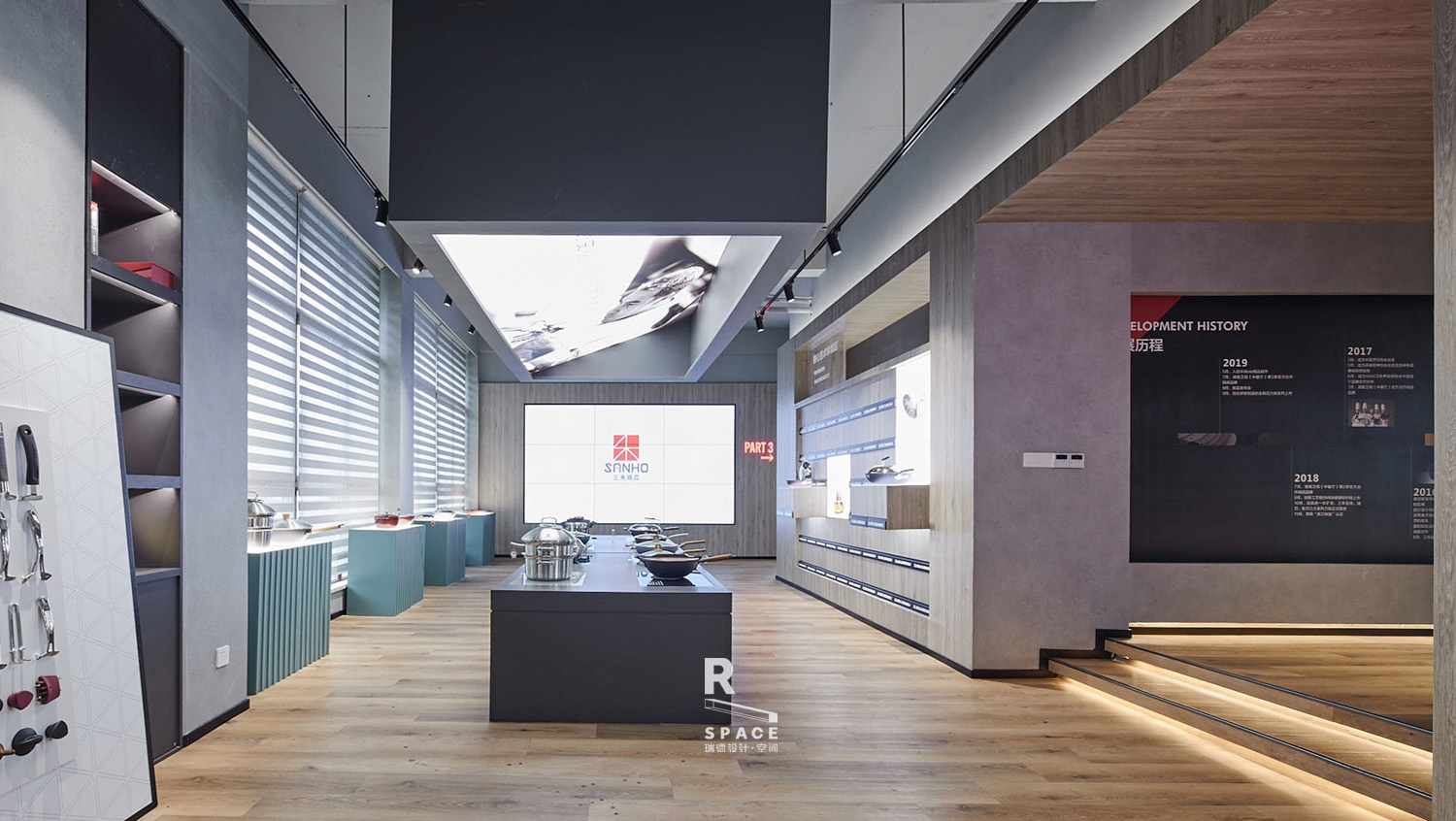 Red design，Kitchenware，space design ，Exhibition hall design，Kitchenware industry，Kitchenware industry，Sanhe，