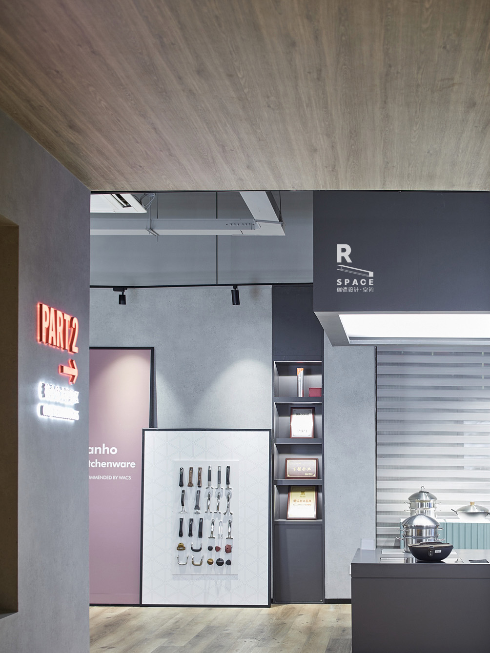 Red design，Kitchenware，space design ，Exhibition hall design，Kitchenware industry，Kitchenware industry，Sanhe，