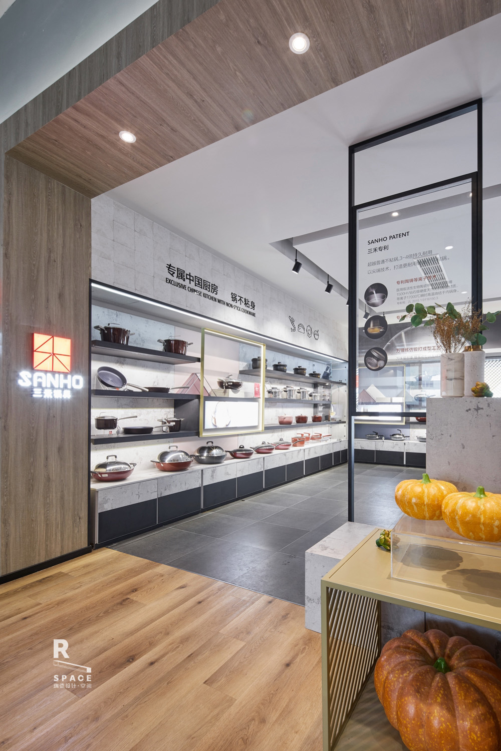 Red design，Kitchenware，space design ，Exhibition hall design，Kitchenware industry，Kitchenware industry，Sanhe，