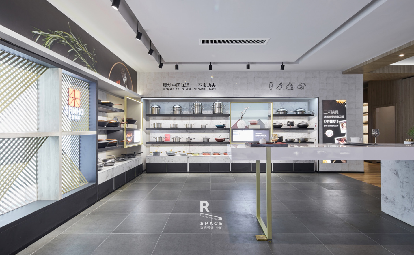 Red design，Kitchenware，space design ，Exhibition hall design，Kitchenware industry，Kitchenware industry，Sanhe，