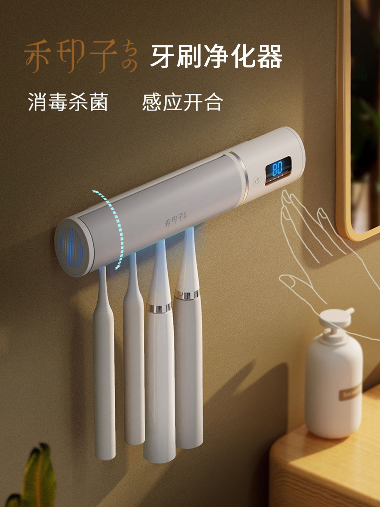 Waist massage instrument, massage instrument, health, medical，