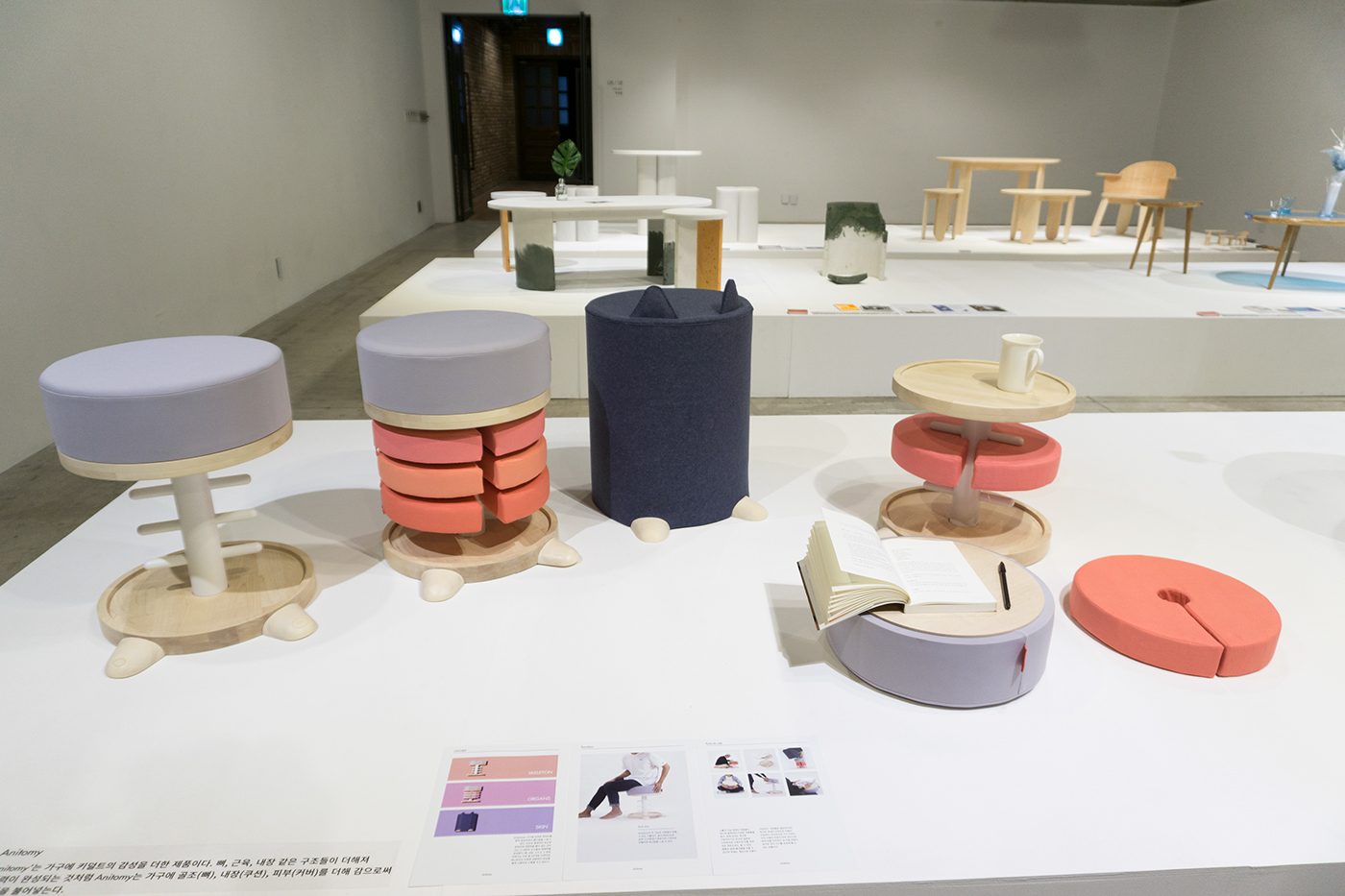 industrial design，structure，anatomy ，Model，tea table，Table，Sitting stool，