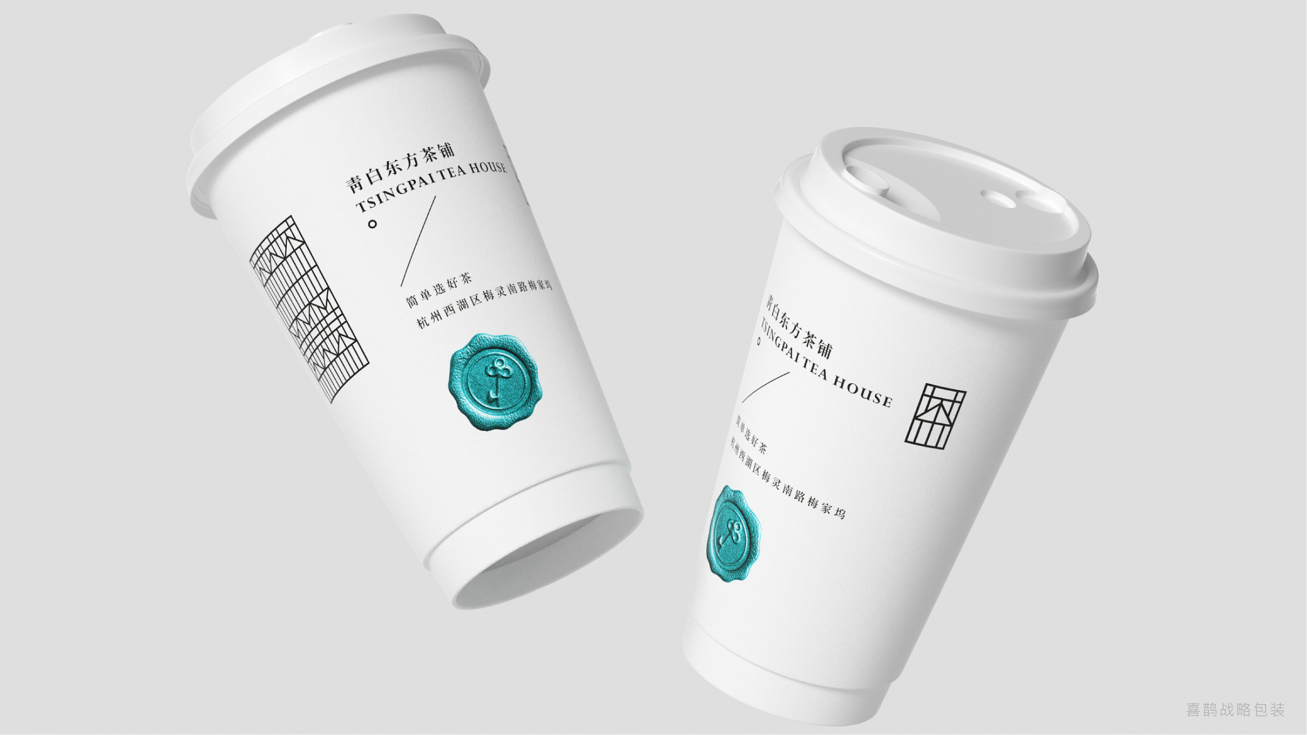 Tea brand，Lu Zhenghao West Lake Longjing，packing design，Brand design，Tea packaging，Tea brand，