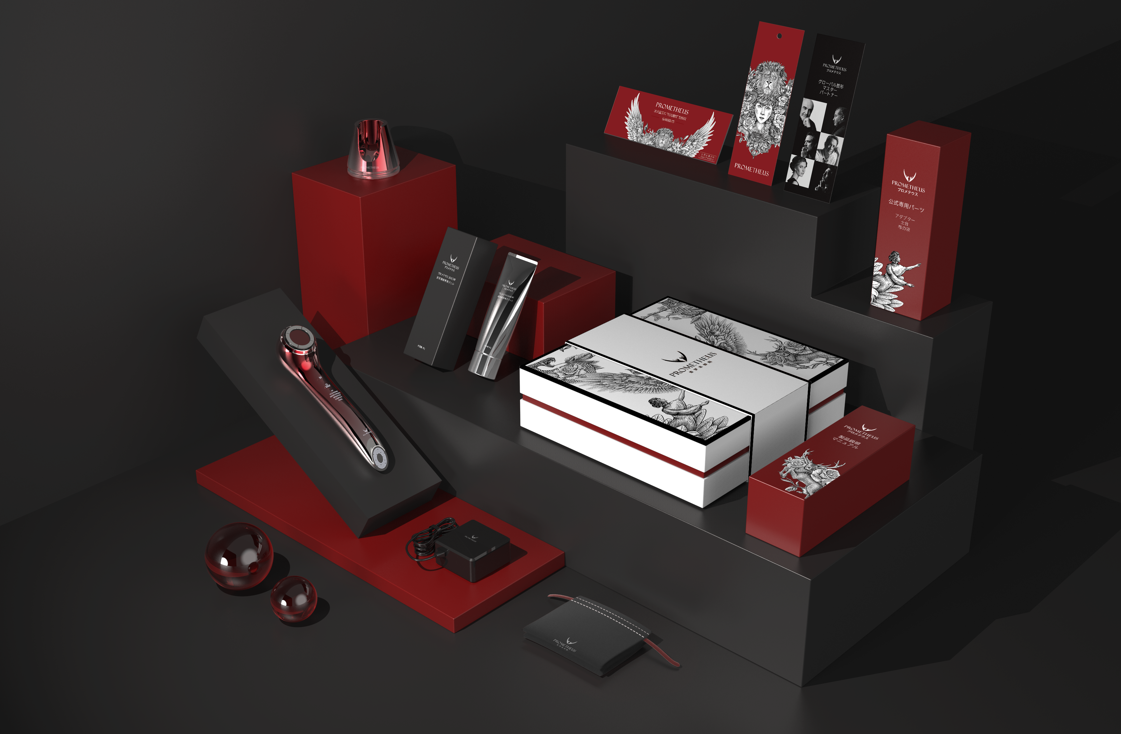 cosmetic instrument，