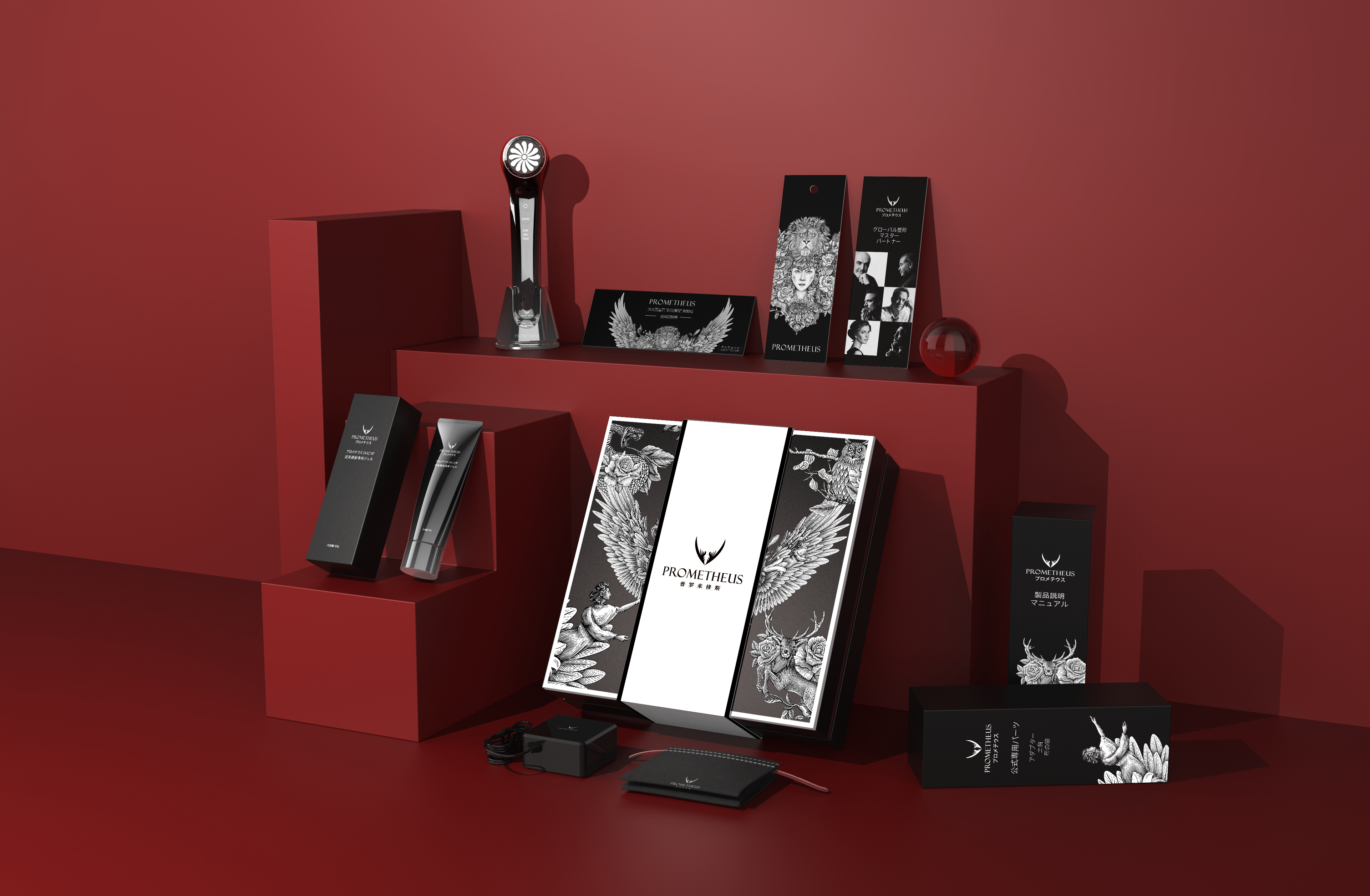 cosmetic instrument，