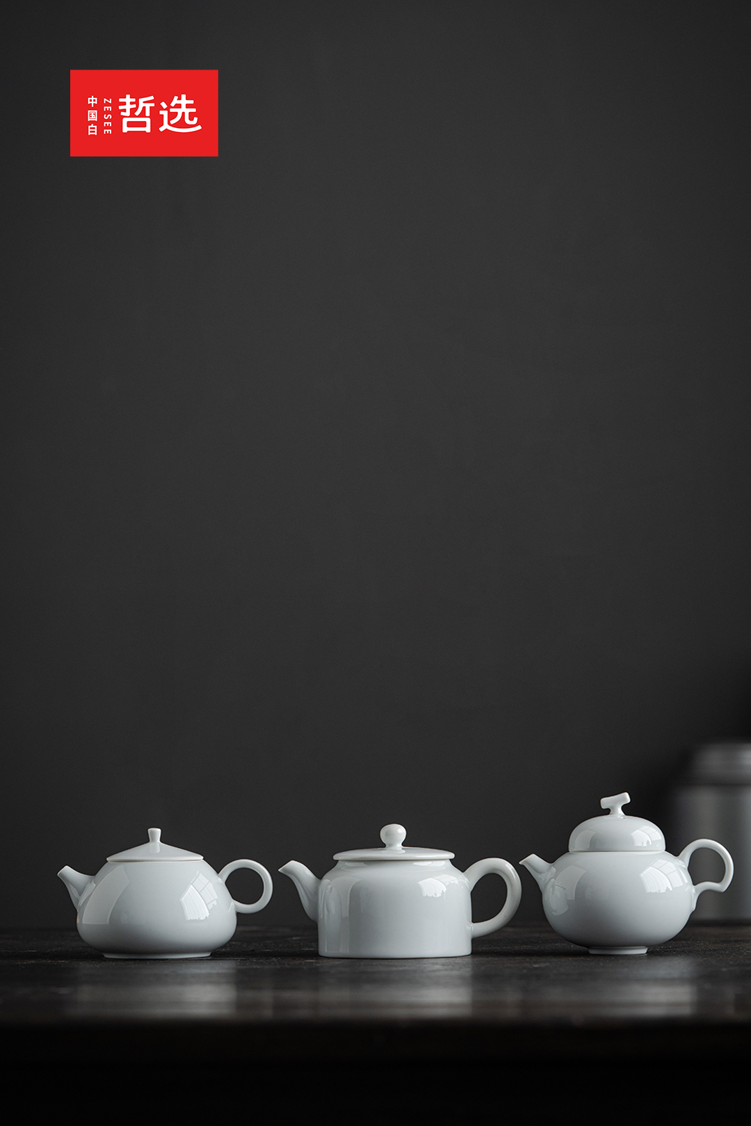 Chinese white，Zhe Xuan，ceramics，Dehua，teapot，appliances，Souvenir ，