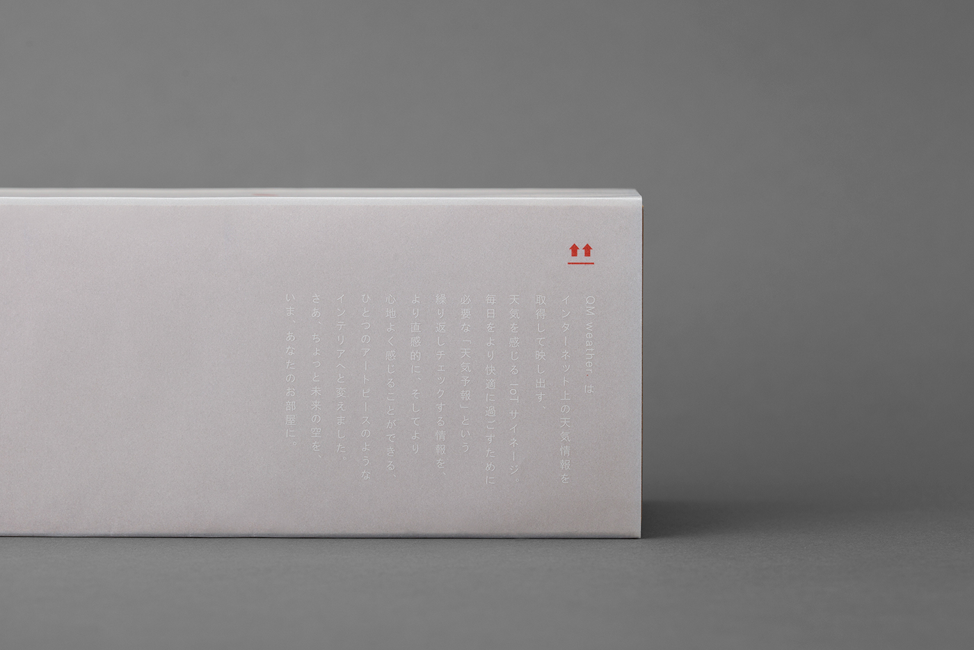 Minimalist，Internet of things，Interface UI，weather forecast，