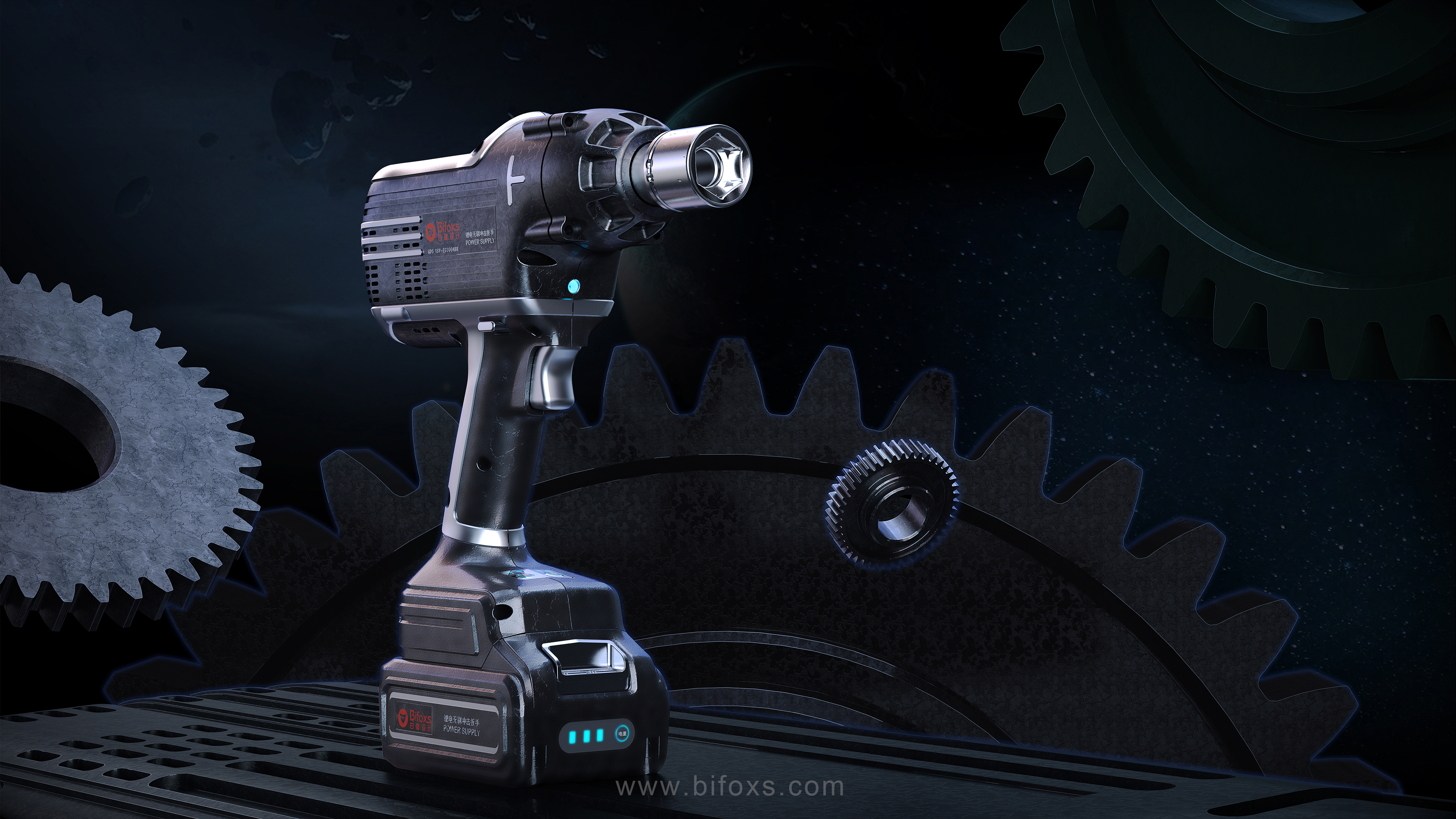 Bifox，White fox design，industrial design，product design，Wrench，Creative expression，