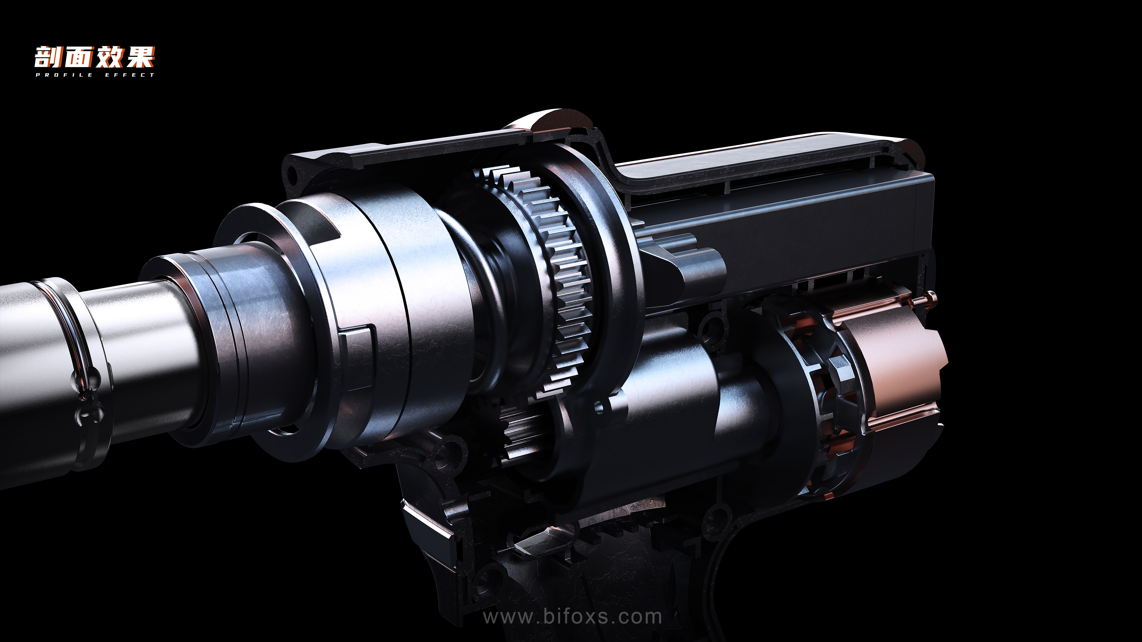 Bifox，White fox design，industrial design，product design，Wrench，Creative expression，